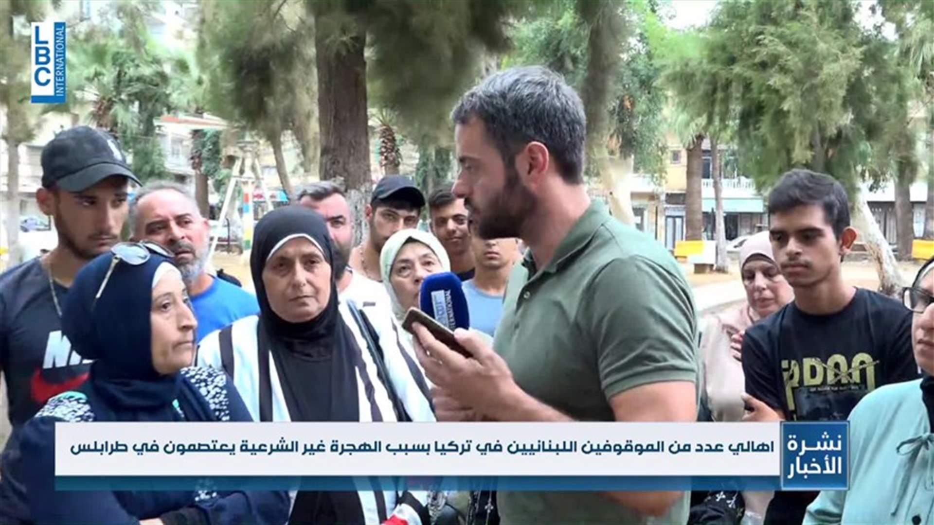 LBCI