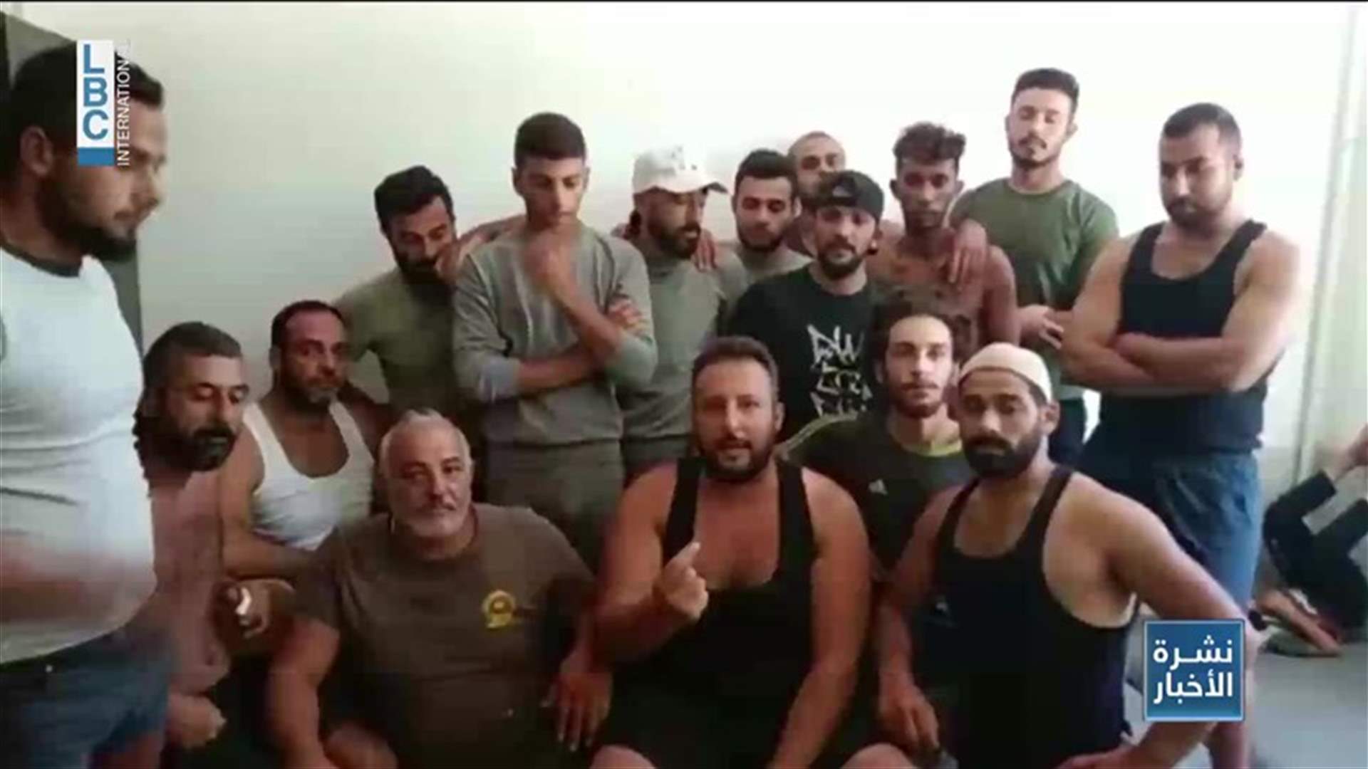 LBCI