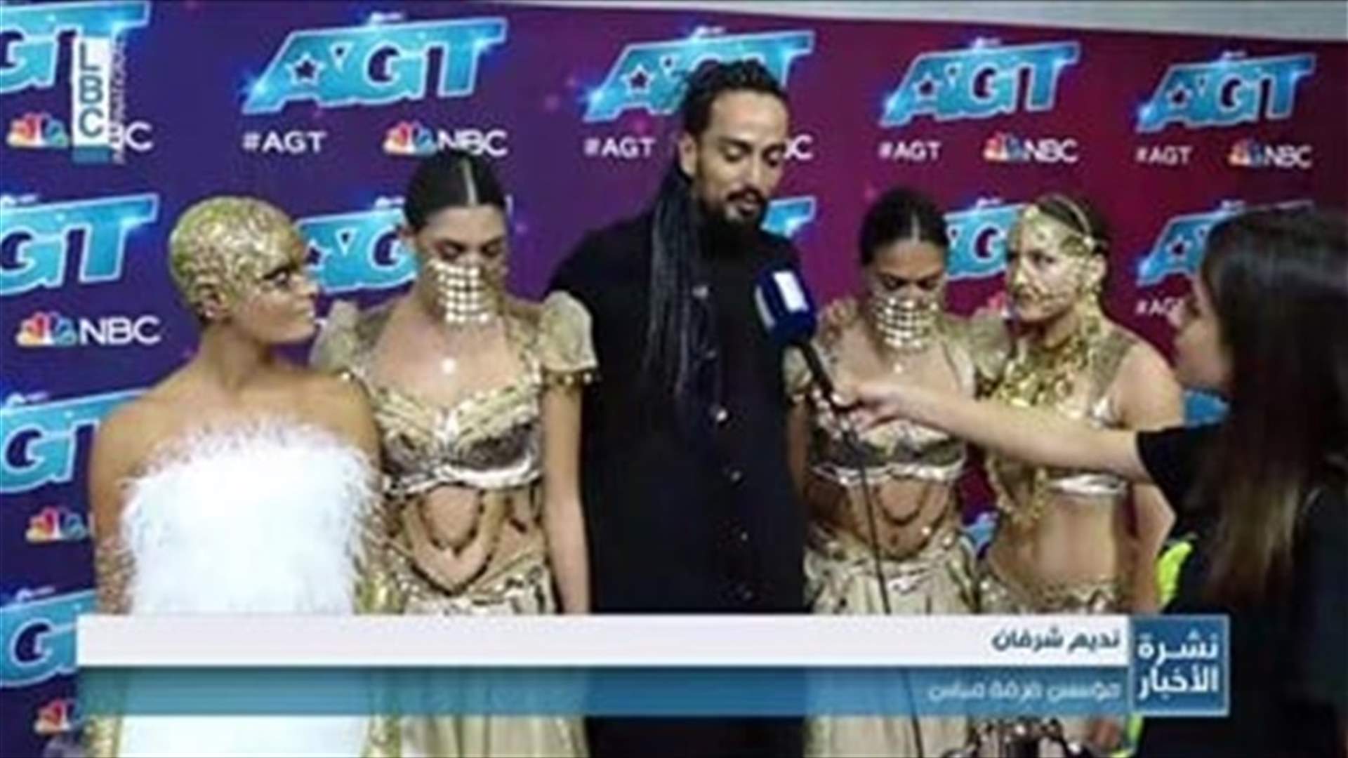 LBCI