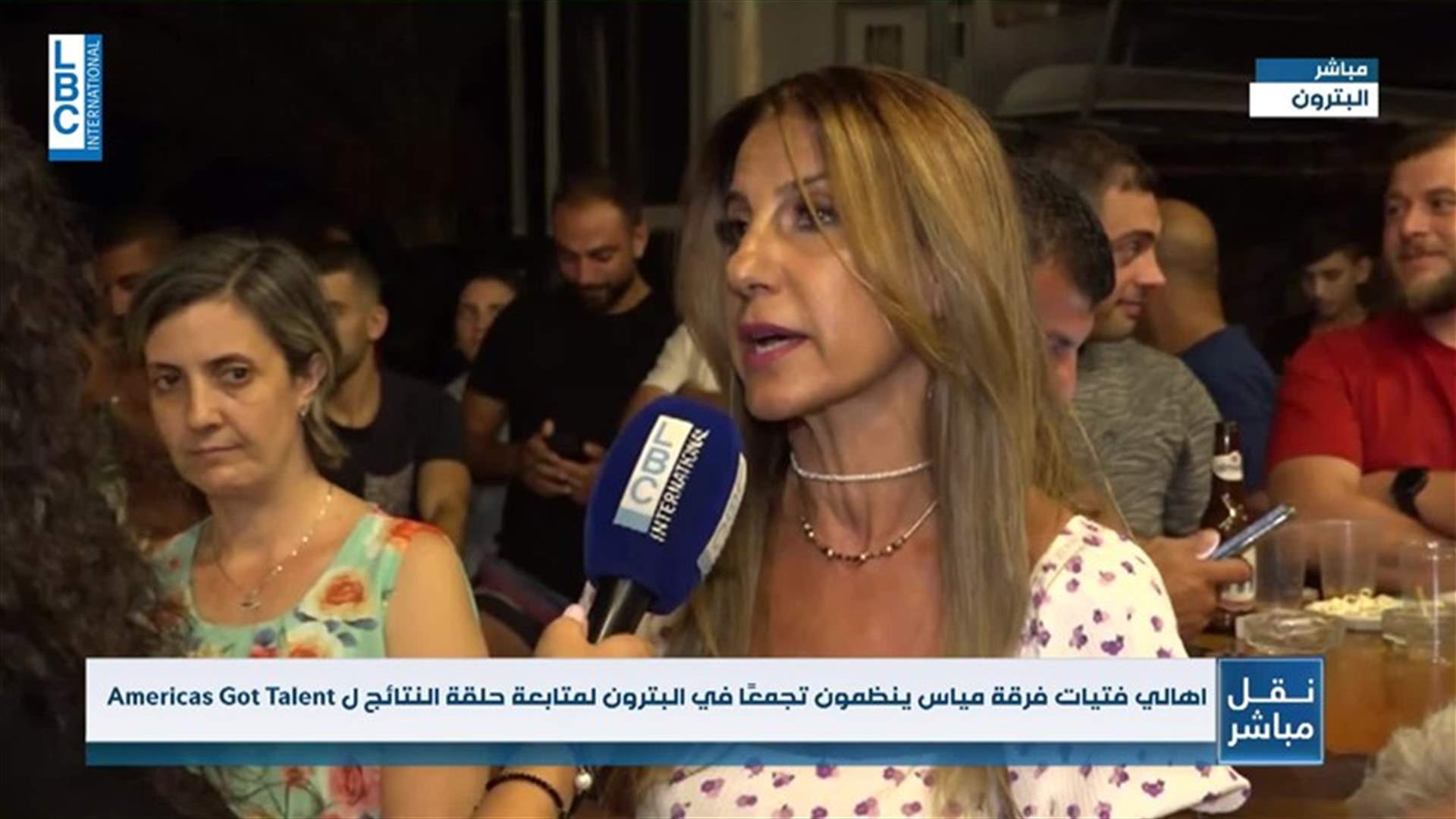 LBCI