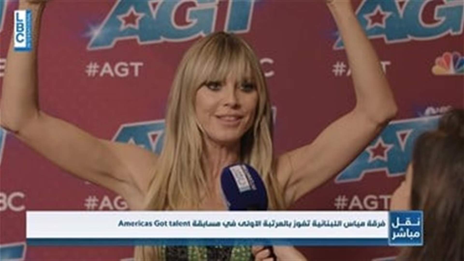 Heidi Klum speaks to LBCI about Mayyas band AGT win-[VIDEO]