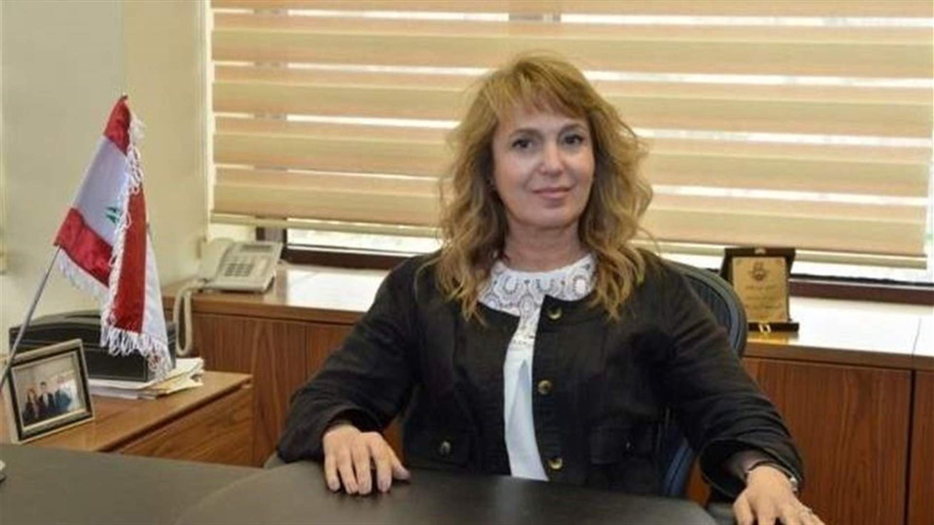 قرار لمجلس شورى الدولة يتعلّق بمهام المدير العام للنفط اورور فغالي