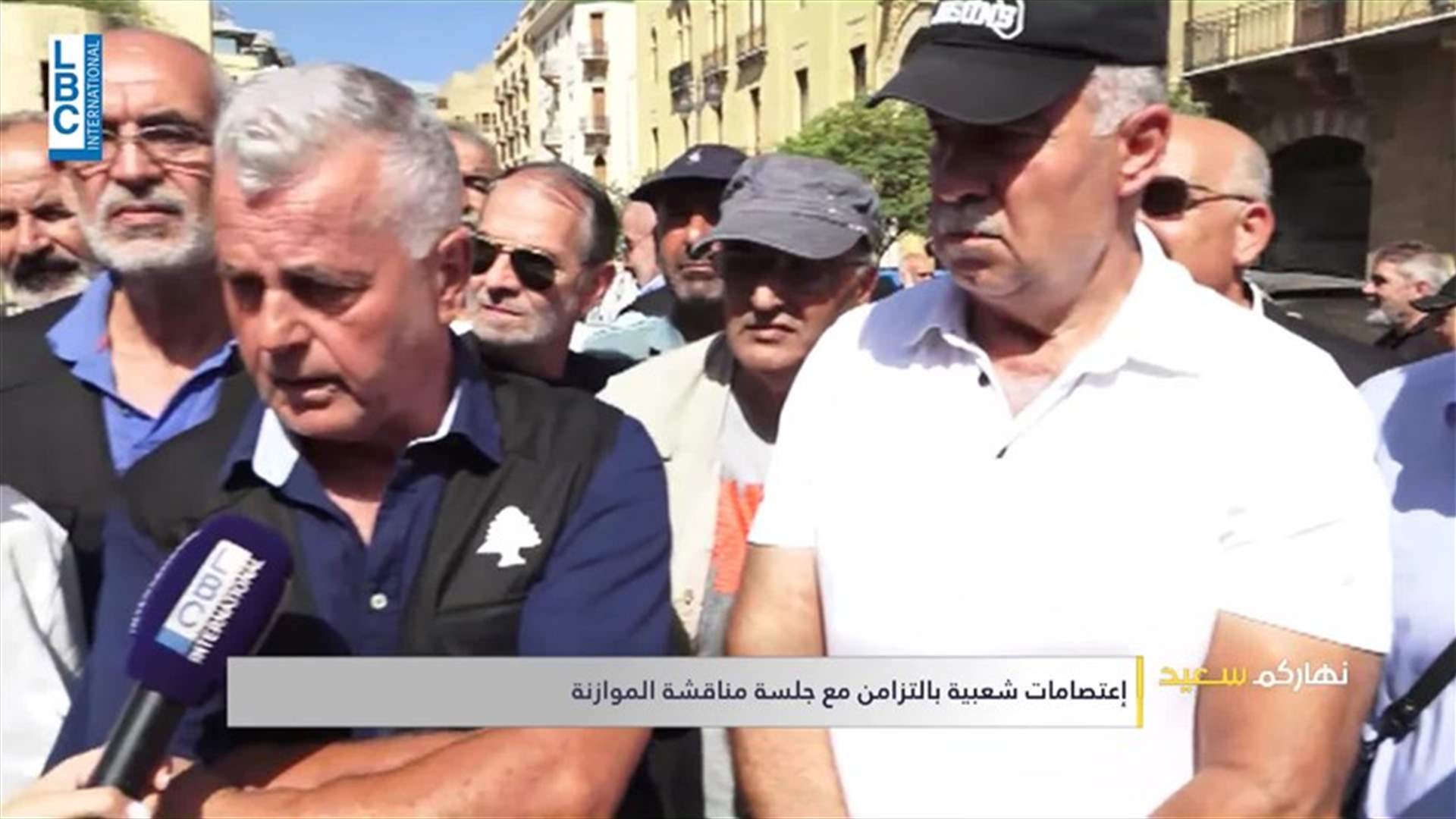 تزامنا مع جلسة مناقشة الموازنة... تحركات شعبية أمام مجلس النواب (فيديو)