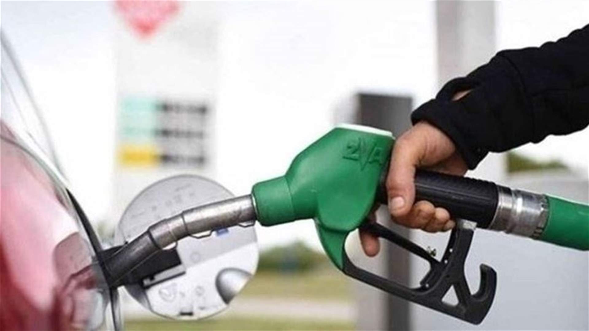 Price of gasoline increases 14000 LBP