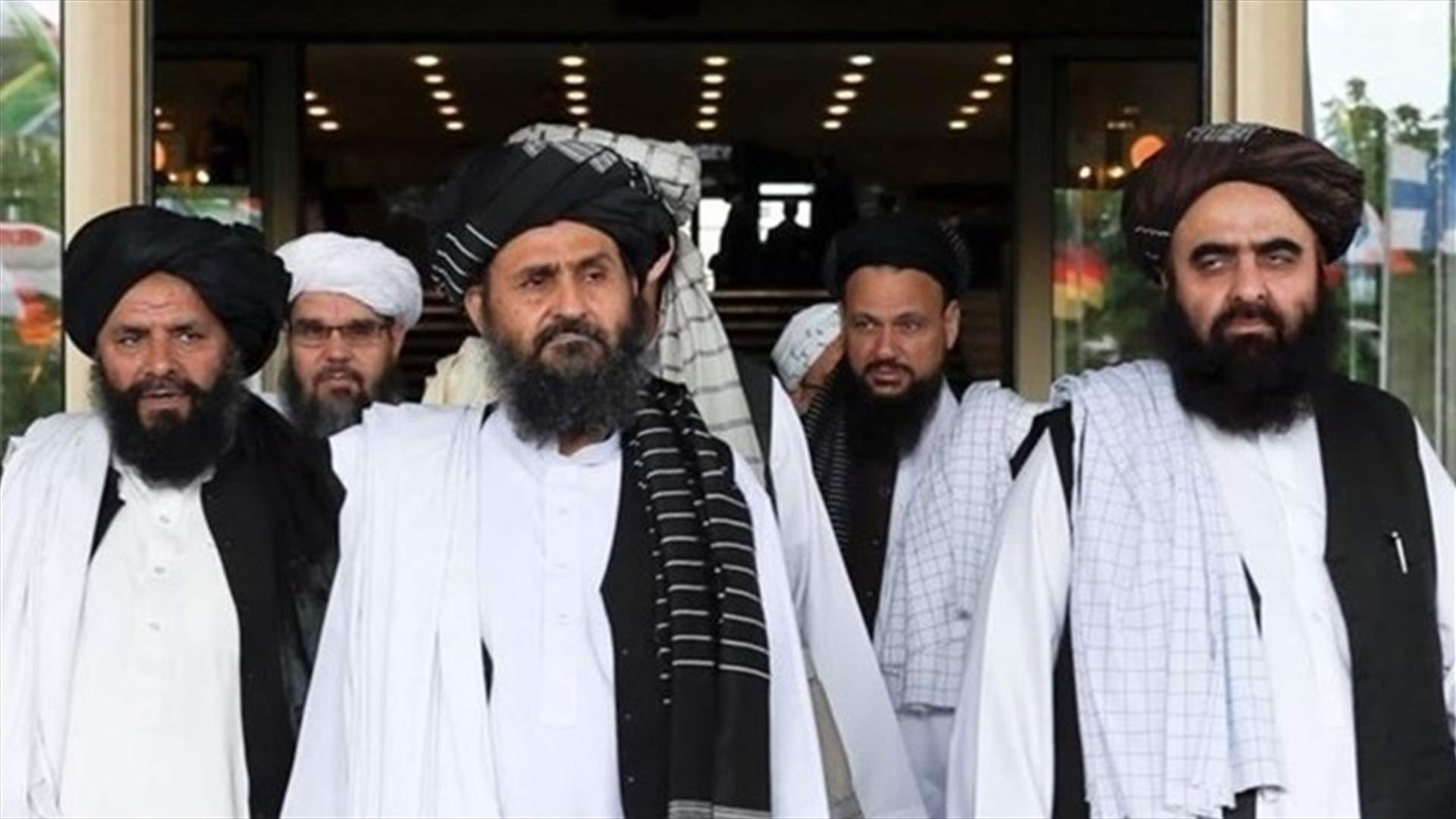 طالبان تتهم واشنطن بـ&quot;سلب&quot; أصول أفغانستان المجمدة