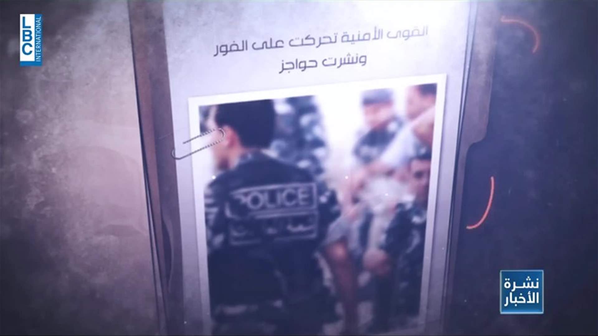 LBCI
