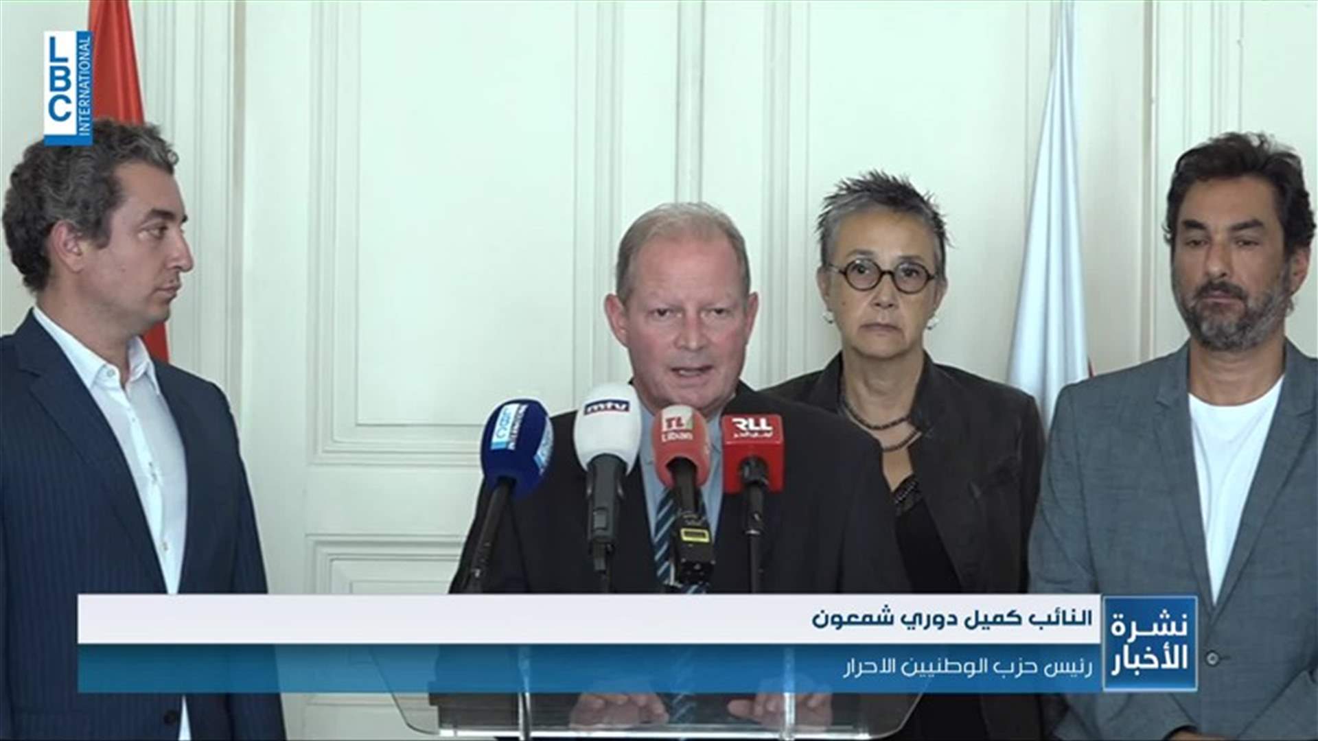 LBCI