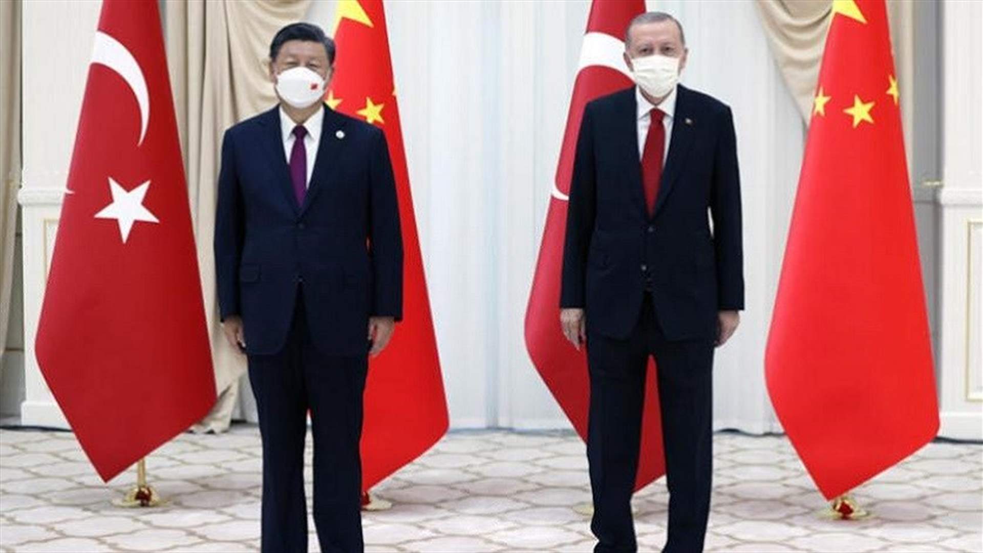الرئيس الصيني يدعو إردوغان إلى تعزيز الثقة بين بلديهما