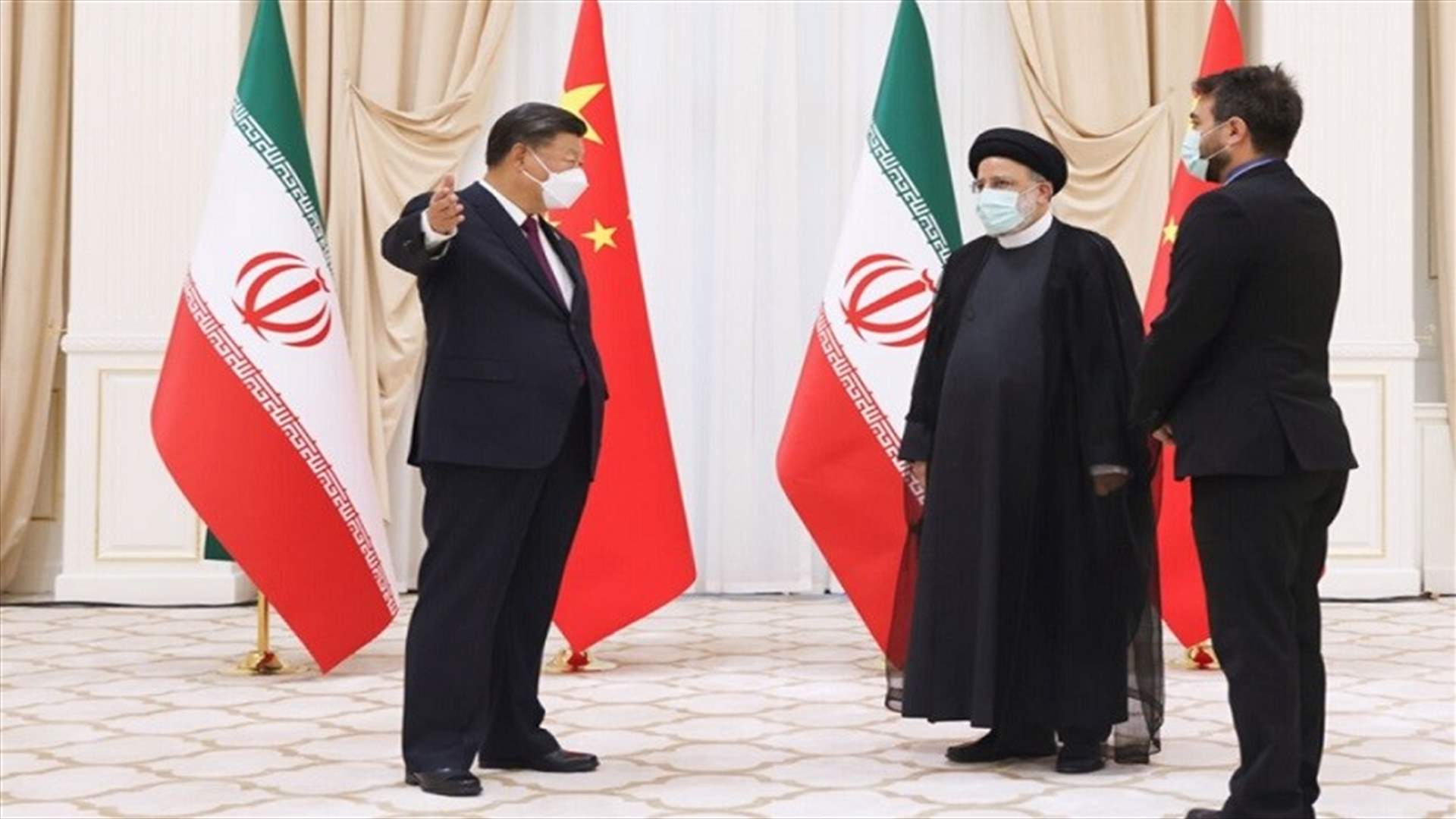 أول لقاء مباشر بين الرئيسين الصيني والإيراني...