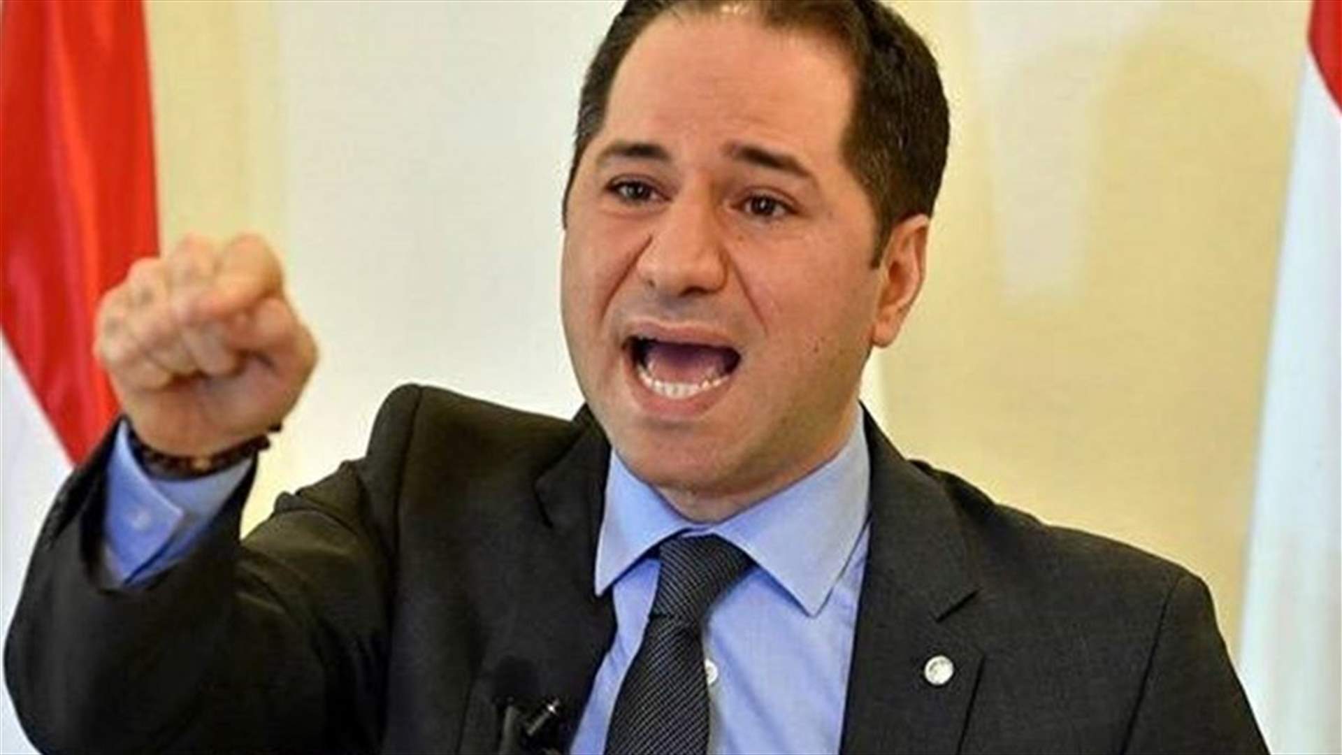 سامي الجميل: كانوا ذاهبين لإقرار موازنة مخالفة للدستور وستؤدي الى تضخم الأسعار وتفقير الناس