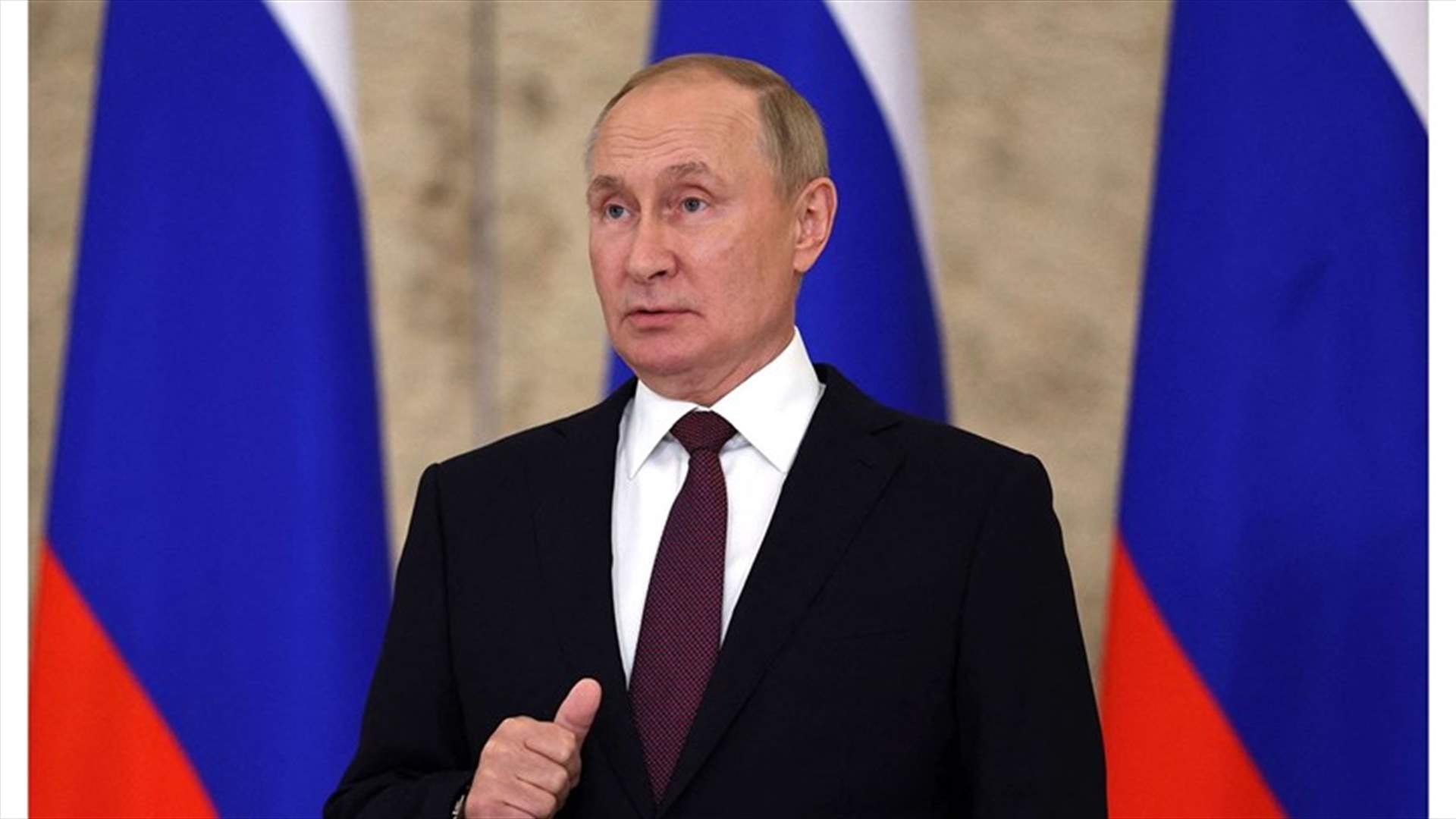 بوتين: موسكو &quot;لا تستعجل&quot; إنهاء حملتها العسكرية في أوكرانيا