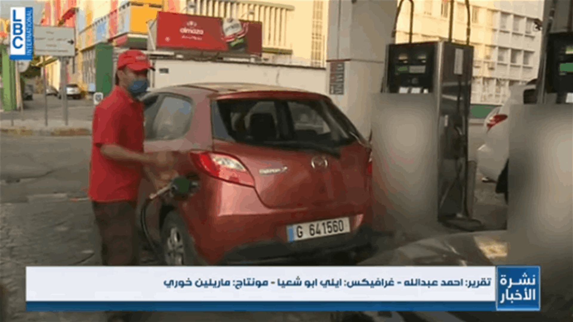 LBCI