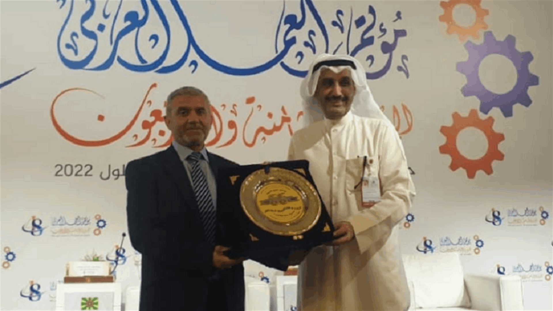 بيرم مكرما في مؤتمر العمل العربي في القاهرة ويلتقي نظيره القطري والمدير العام لمنظمة العمل العربية