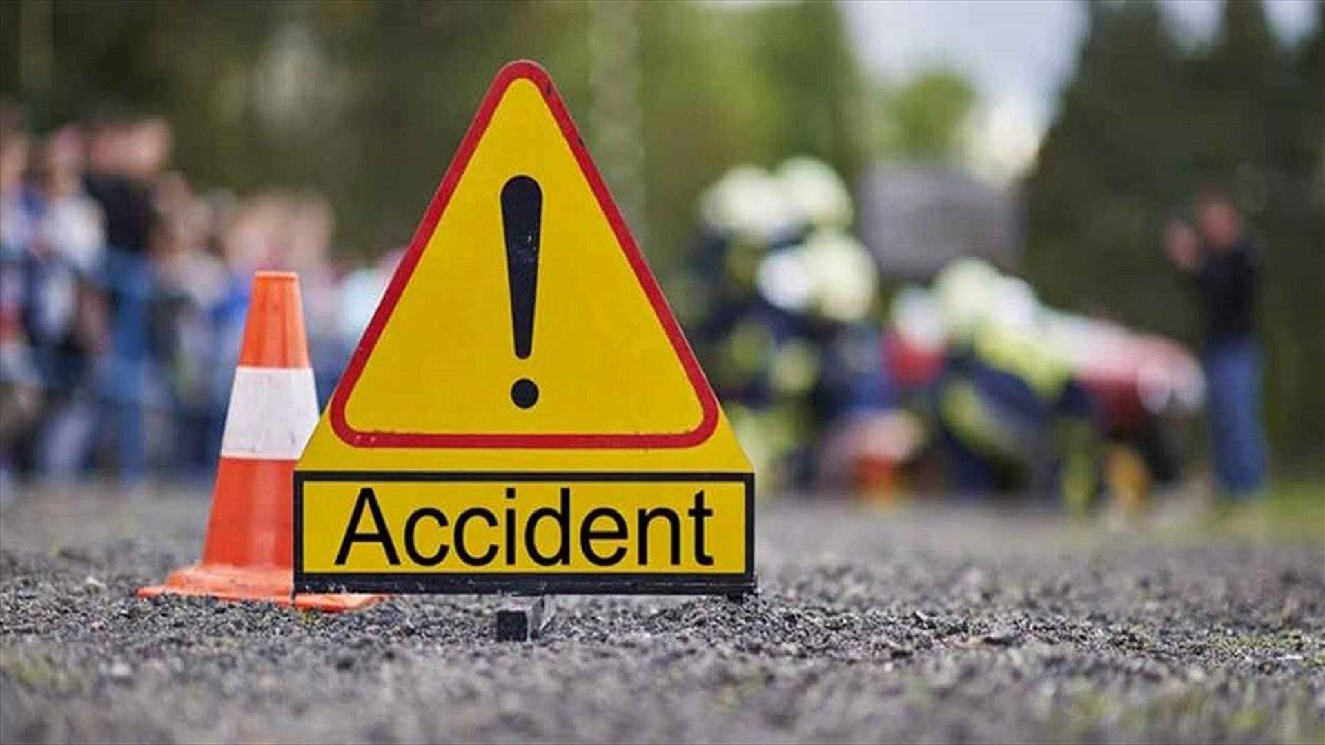 تسعة قتلى على الأقل بحادث سير في كوستاريكا