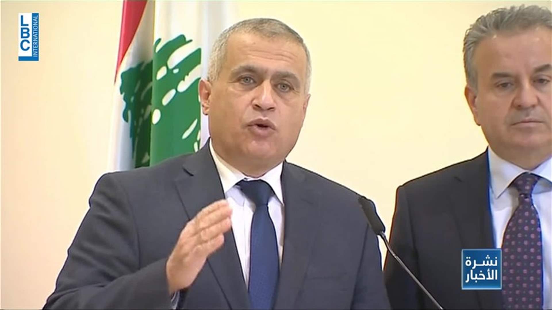 LBCI
