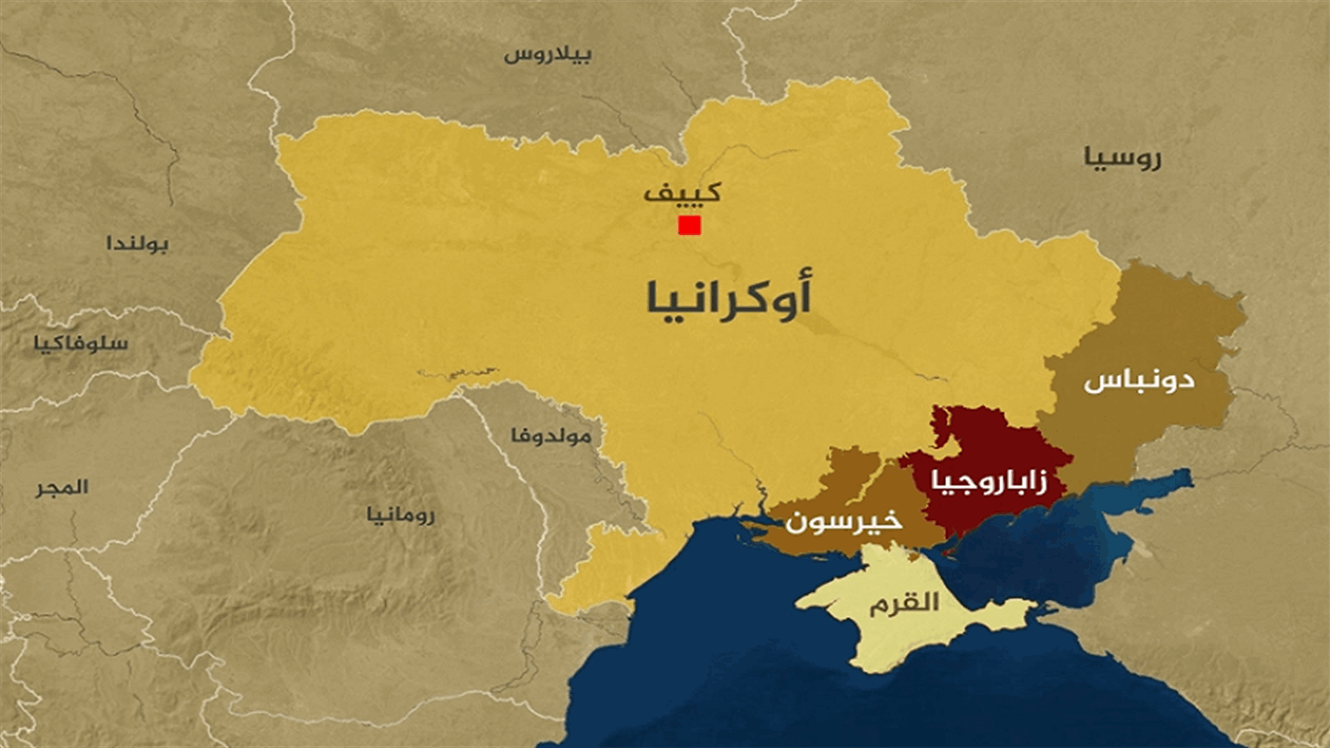 Russian-backed separatists in Kherson say they will hold vote on joining Russia