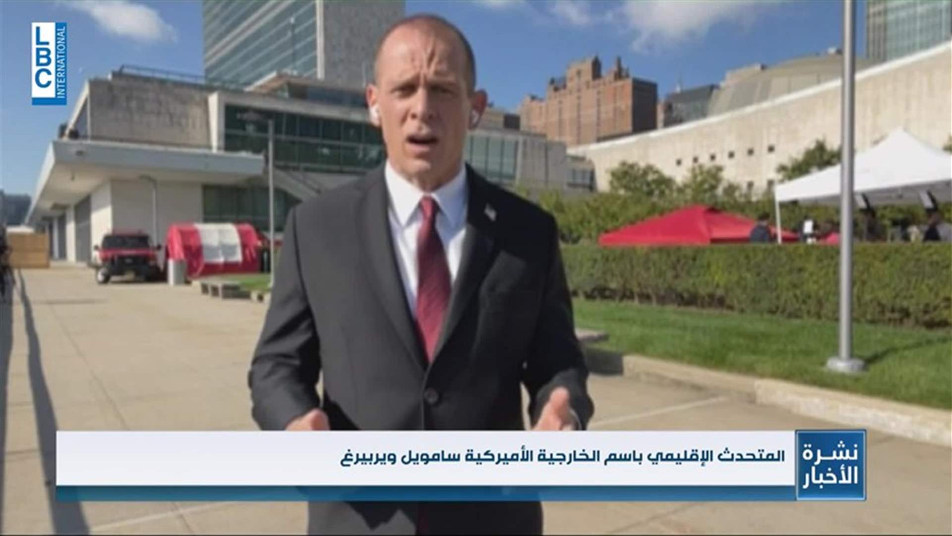 LBCI