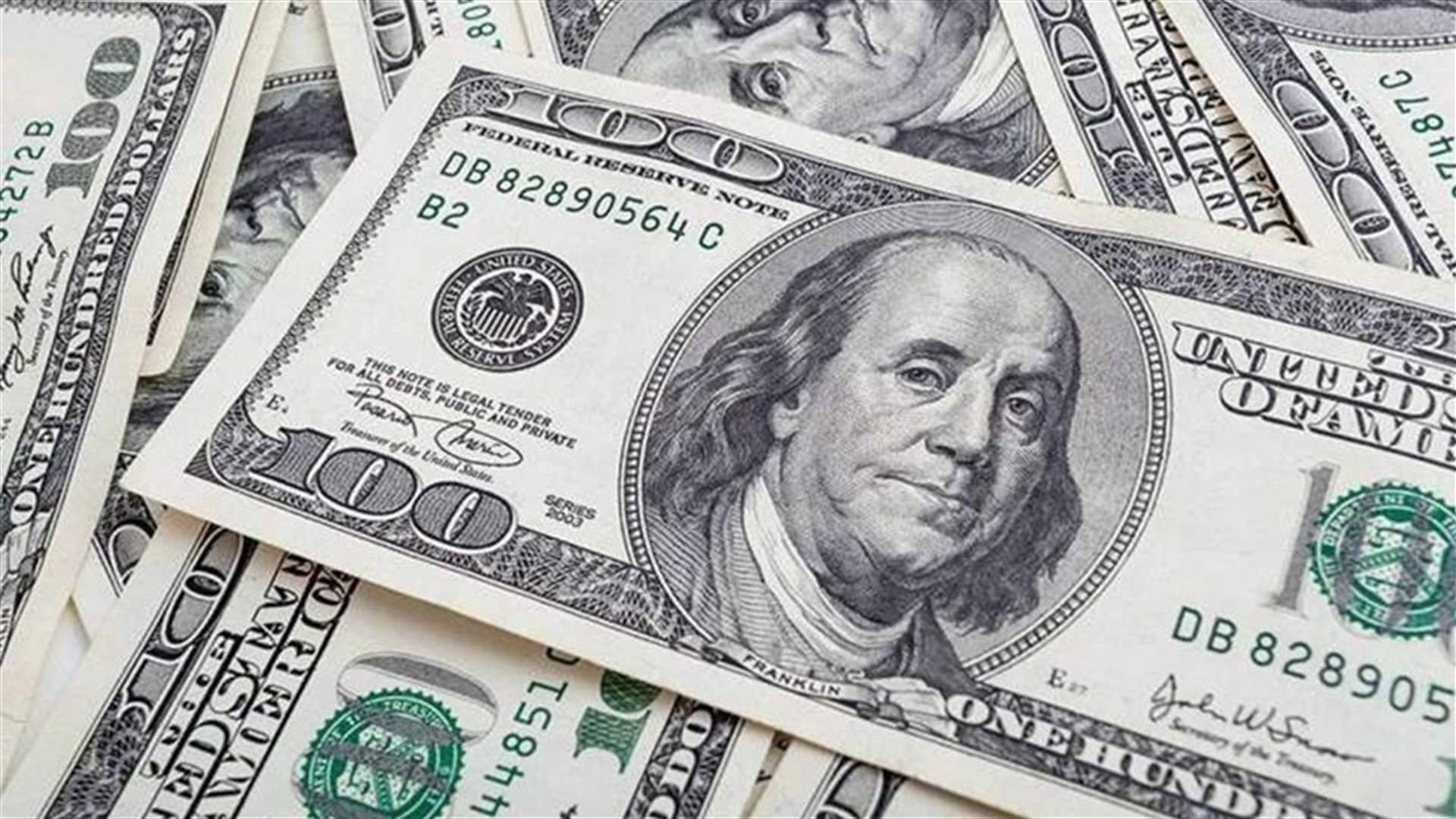 ارتفاع الدولار إلى أعلى مستوياته خلال 20 عامًا