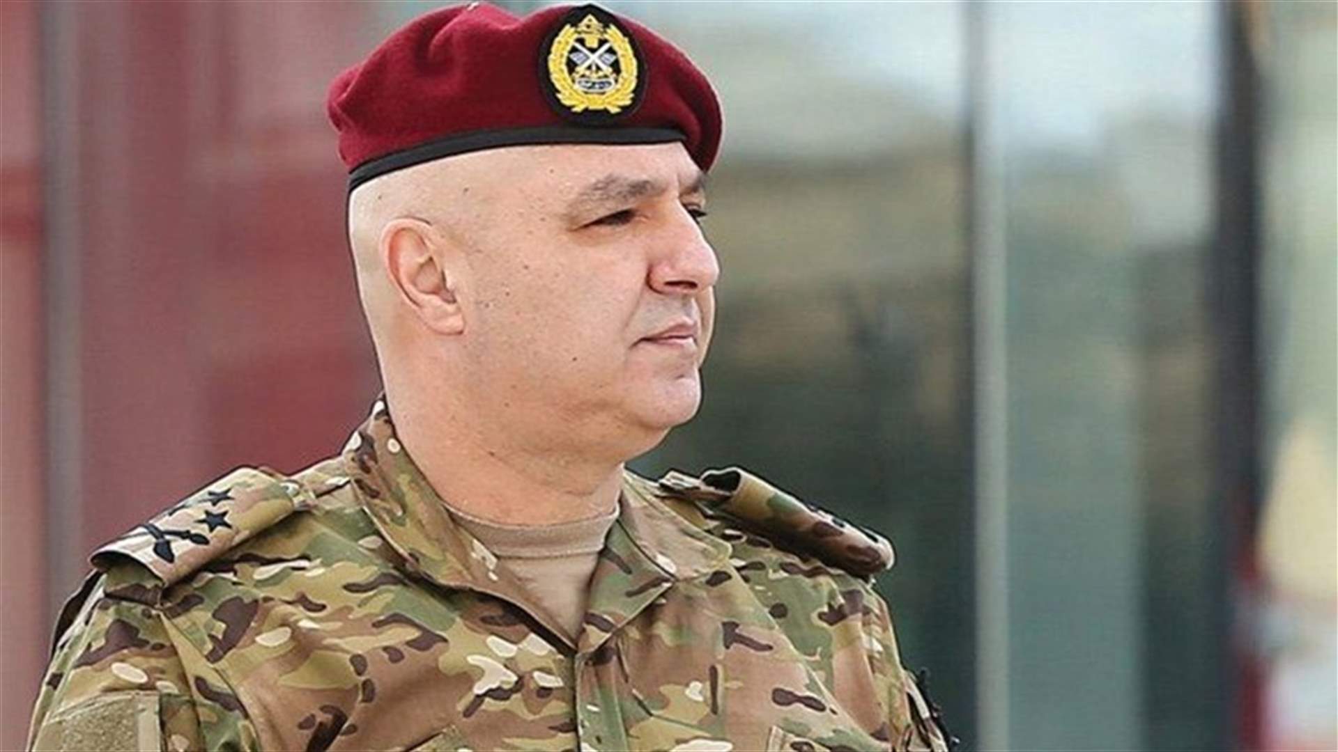 قائد الجيش يلتقي شهيّب وأبو فاعور والسفير البلجيكي لدى لبنان