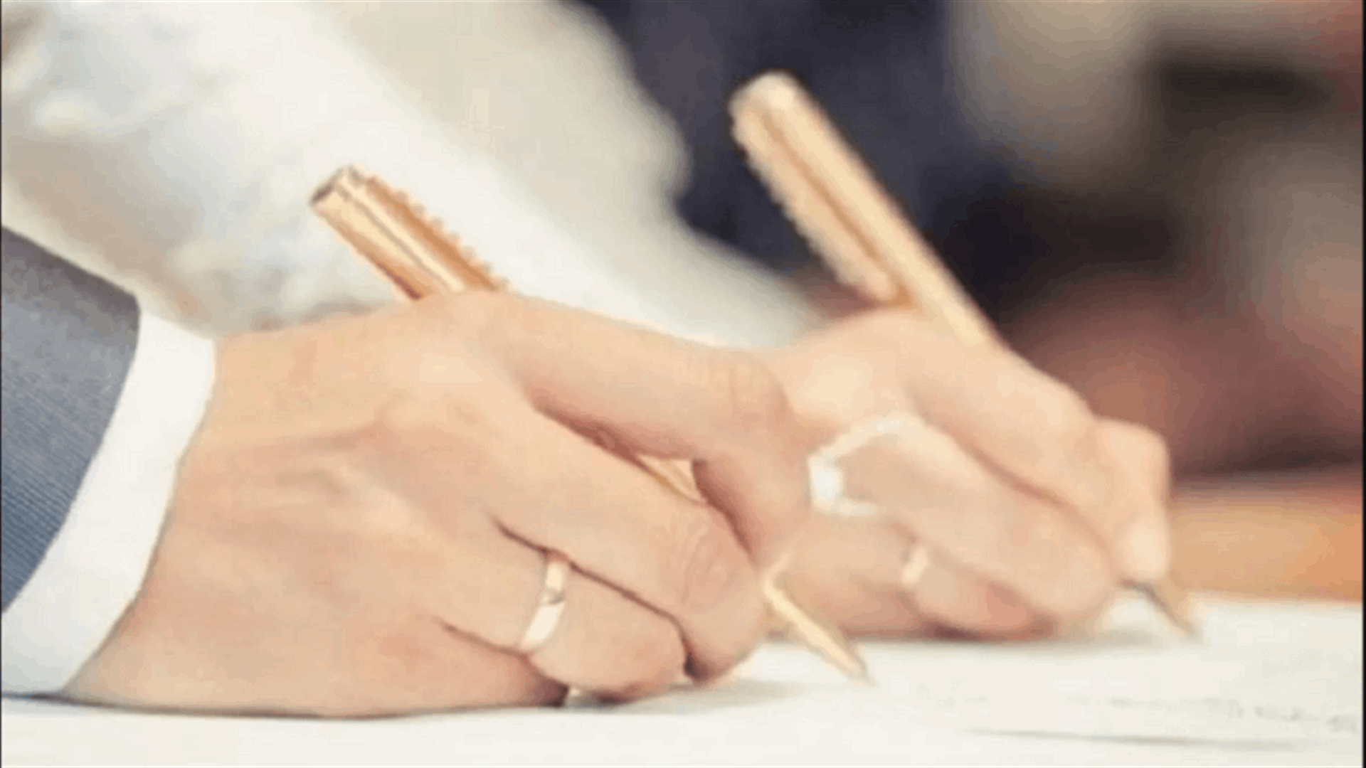 المحاكم الشرعية السنية والجعفرية نفت الخبر المتداول عن زيادات رسوم الزواج