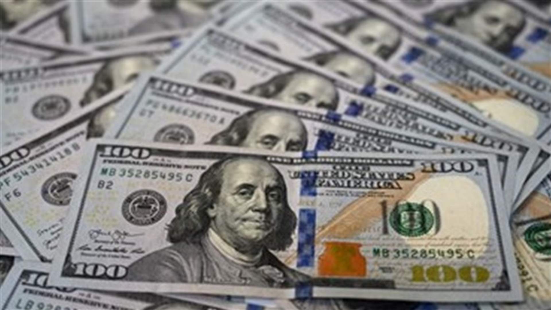 إتصالات مكثفة للتأكيد على توفير نصاب جلسة الموازنة... وتوجه نحو 15 ل.ل. للدولار الجمركي (الجمهورية)