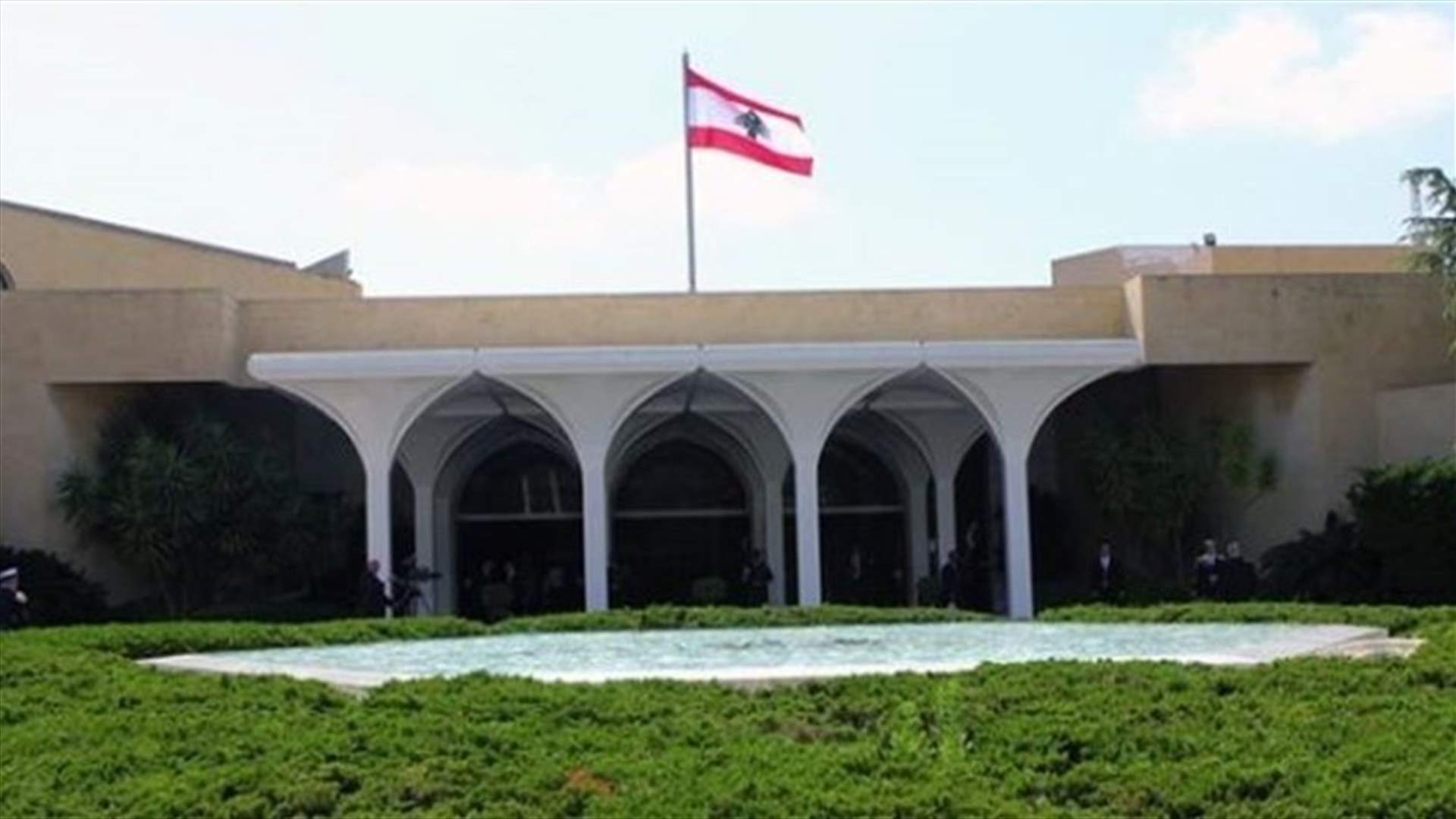 النقاش الجدي في الملف الرئاسي لم يبدأ بعد والوضع الرئاسي دقيق سياسيًا (الجمهورية)