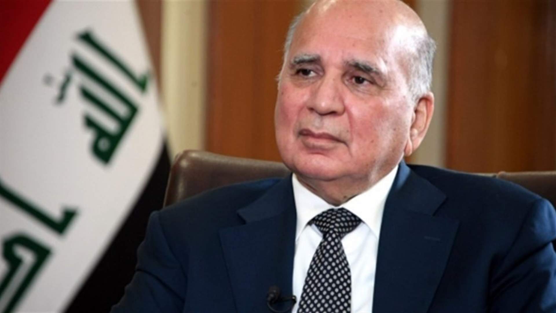 وزير الخارجية العراقي: هناك تقدم في المفاوضات بين مختلف القوى العراقية