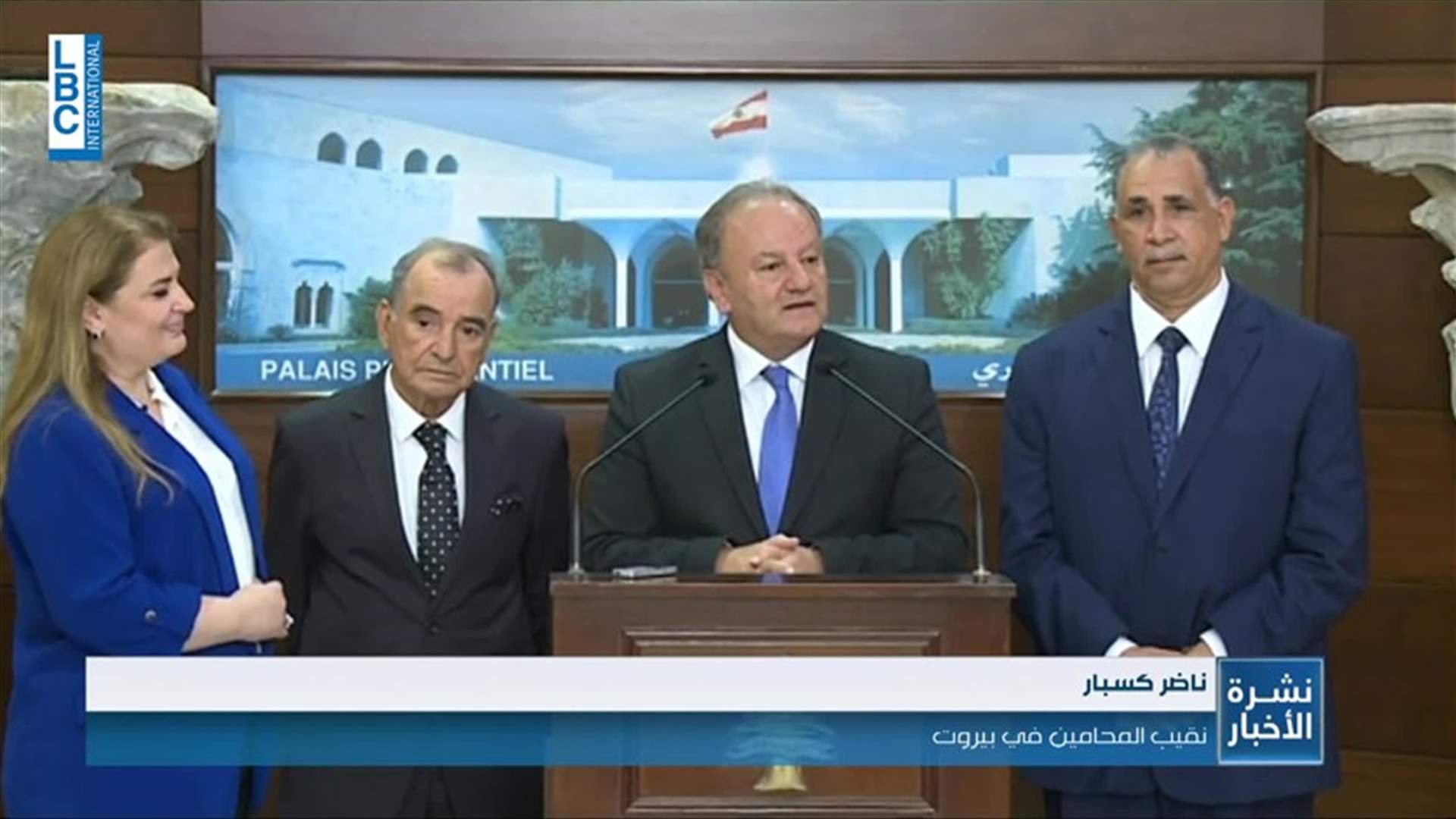 LBCI