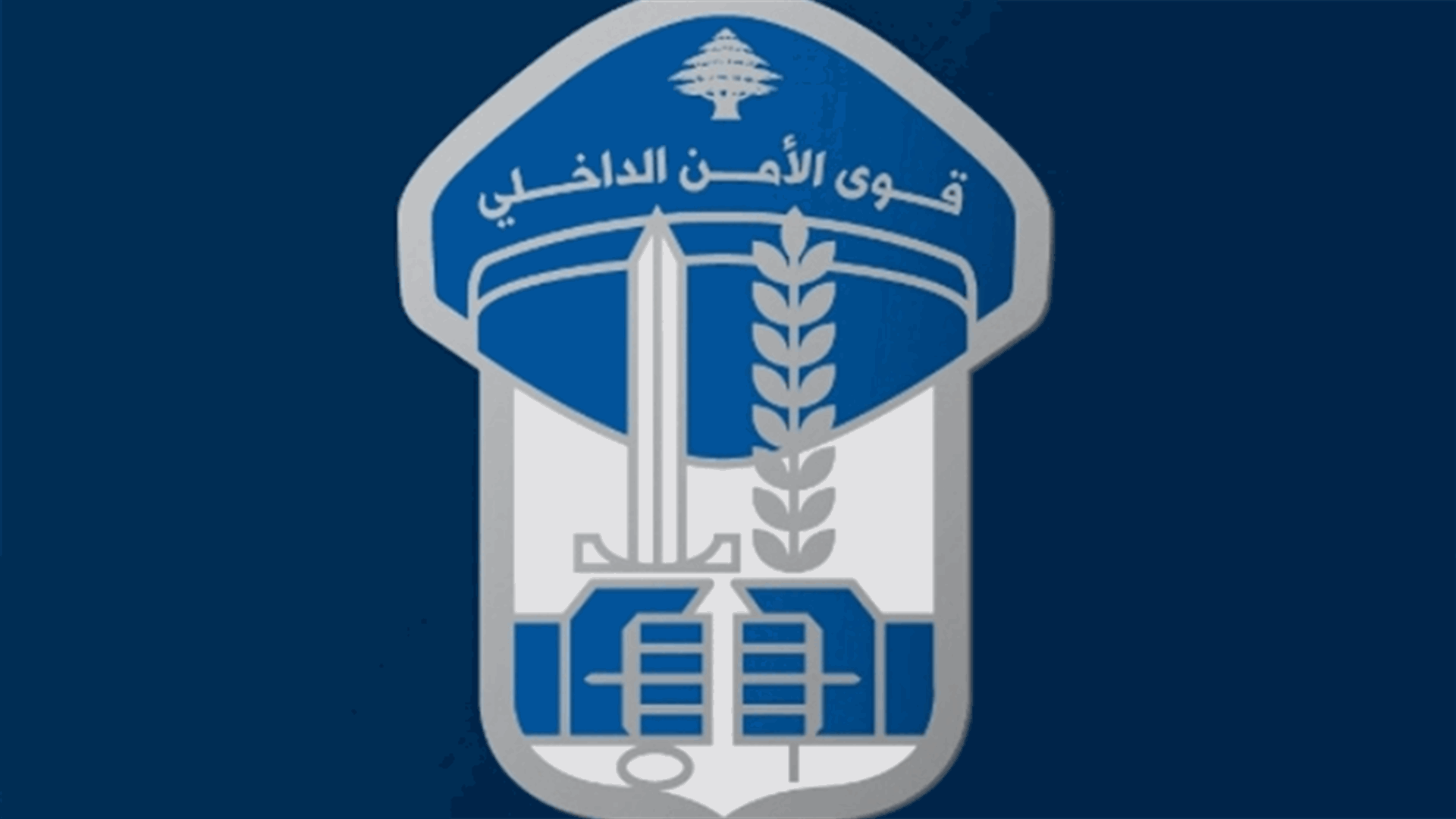 يستغل طبيعة عمله كسمكري ليدخل الى المنازل ويخطط لسرقتها.. وشعبة المعلومات توقفه