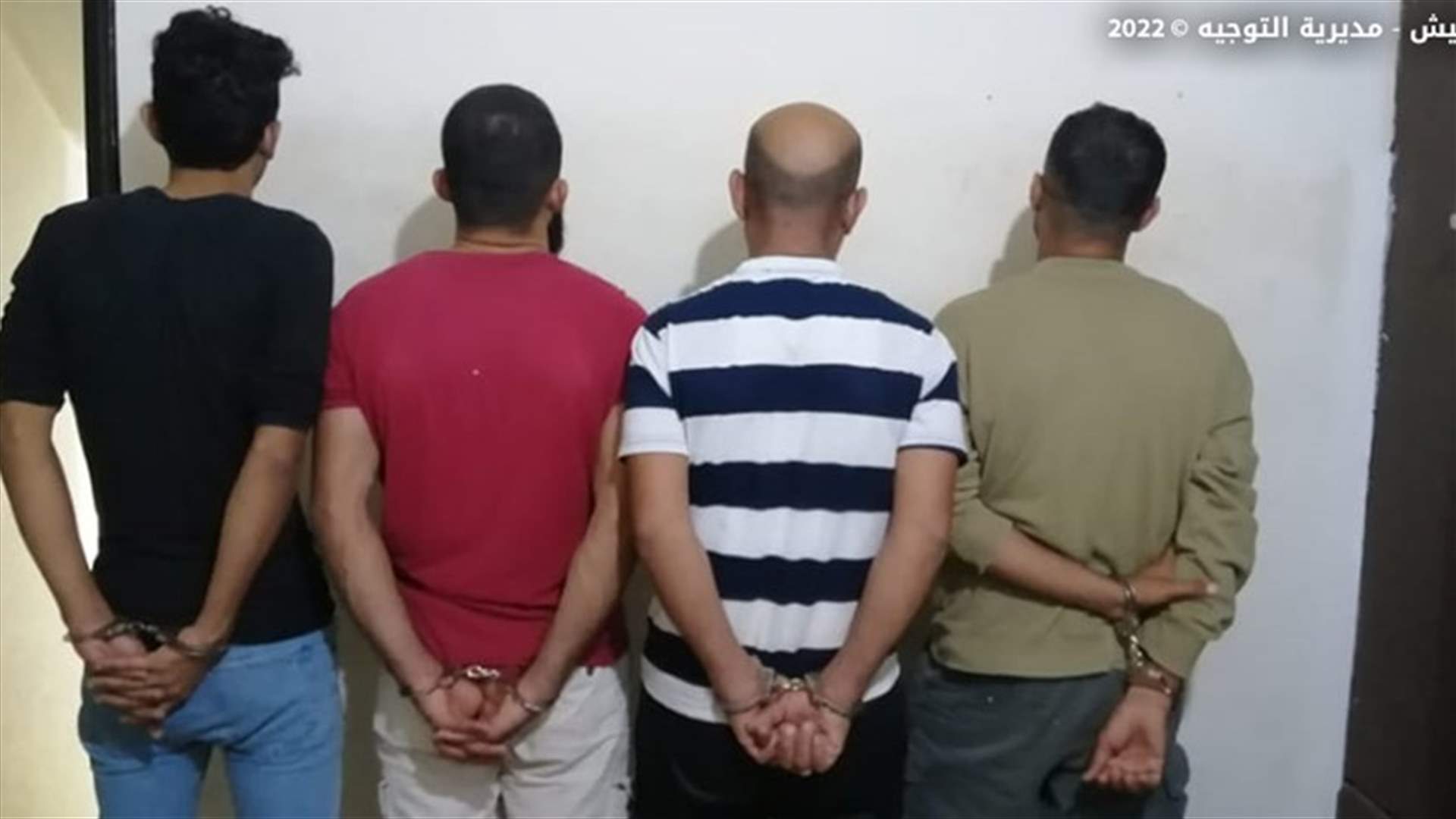 توقيف أشخاص للإشتباه بقيامهم بأعمال التهريب عبر البحر بطريقة غير شرعية