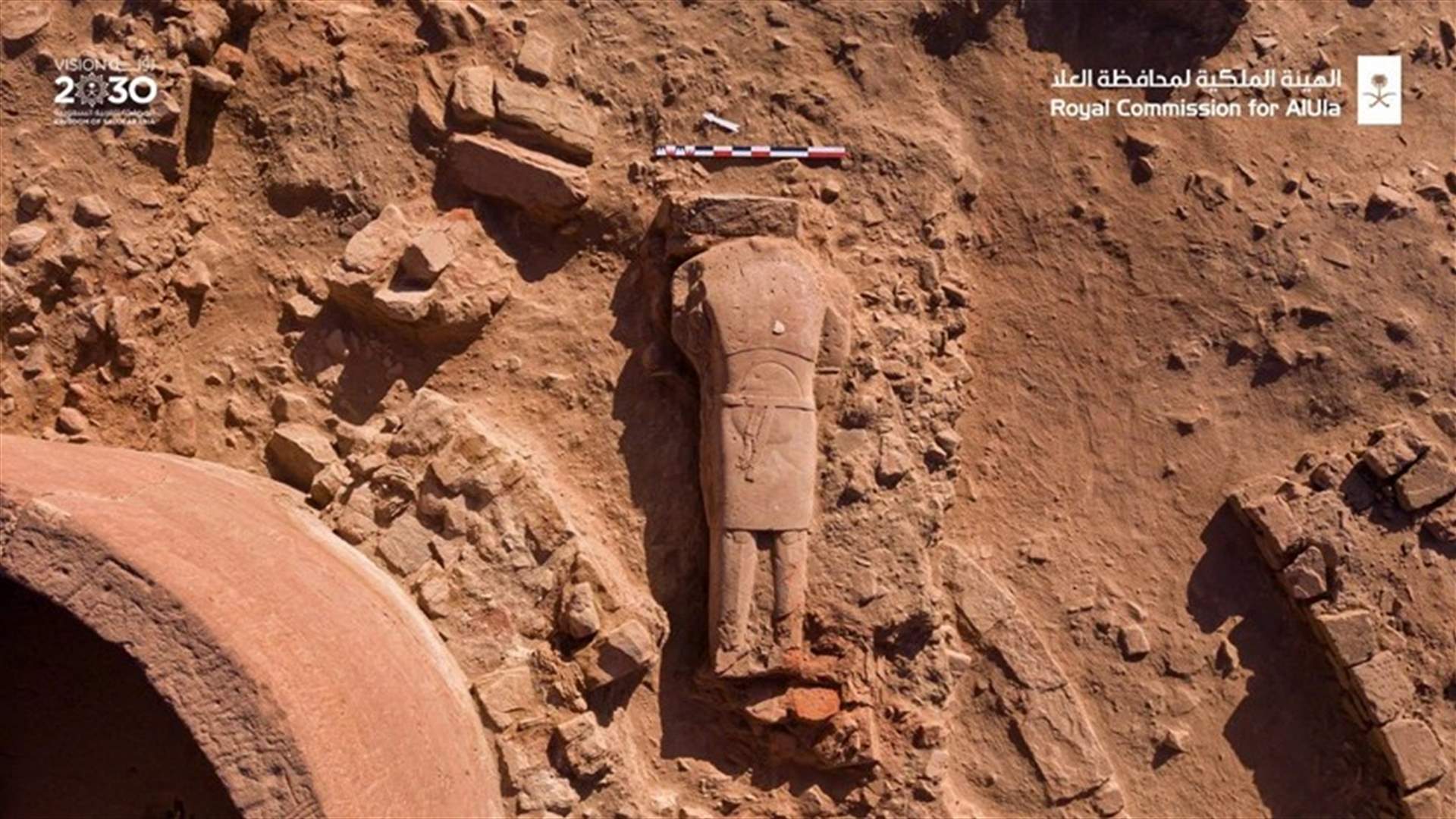 في السعودية... اكتشاف تمثال أثري ضخم تجاوز وزنه الطن