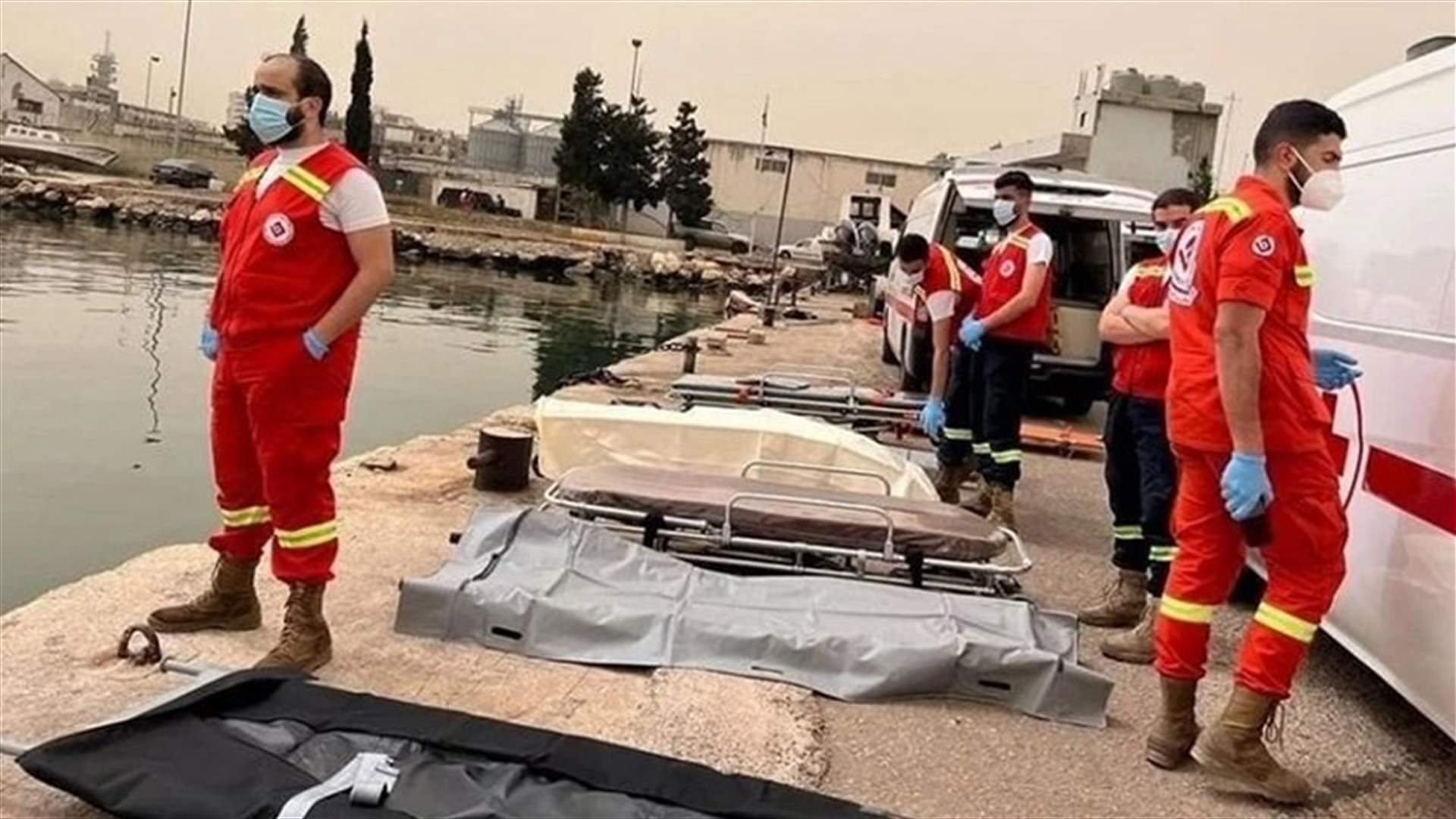 &quot;قارب الموت&quot; على الحدود السورية تابع... نقل 9 جثث إلى معبر العريضة