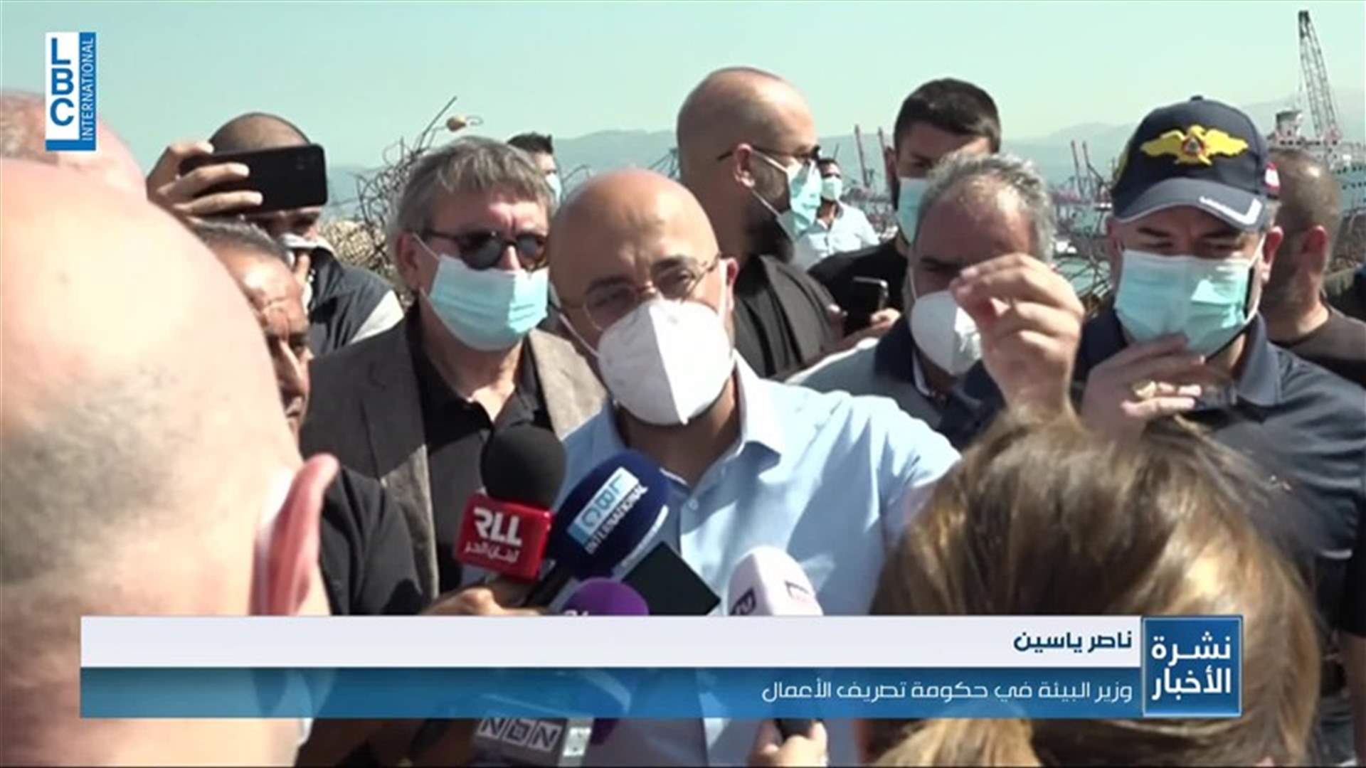 LBCI