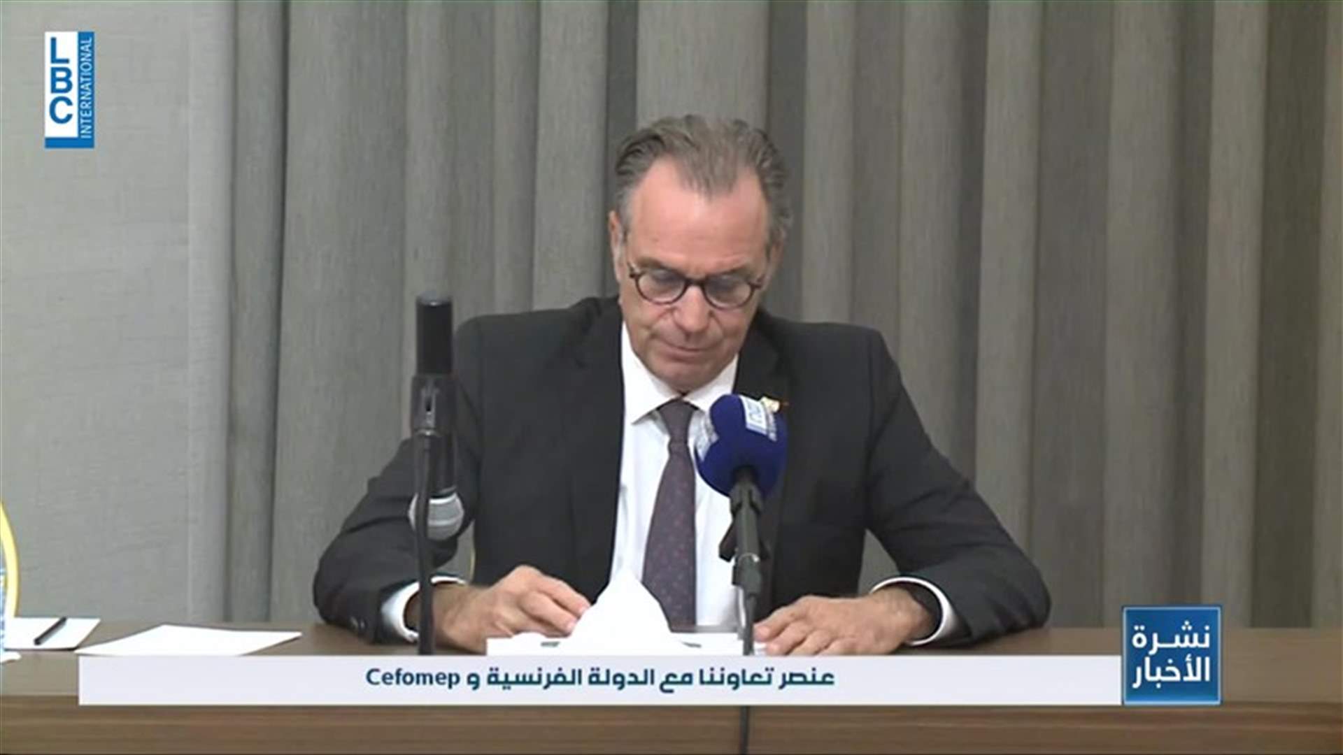 LBCI