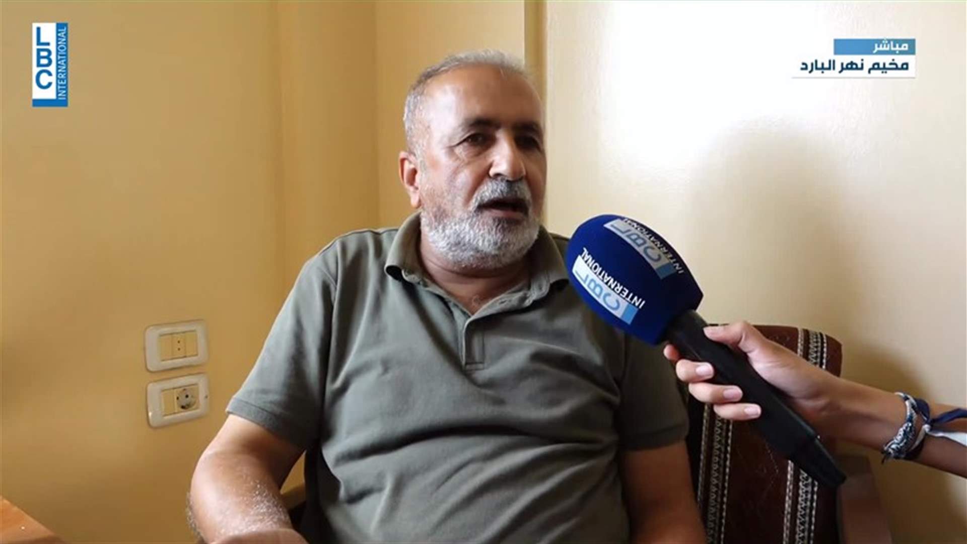 LBCI