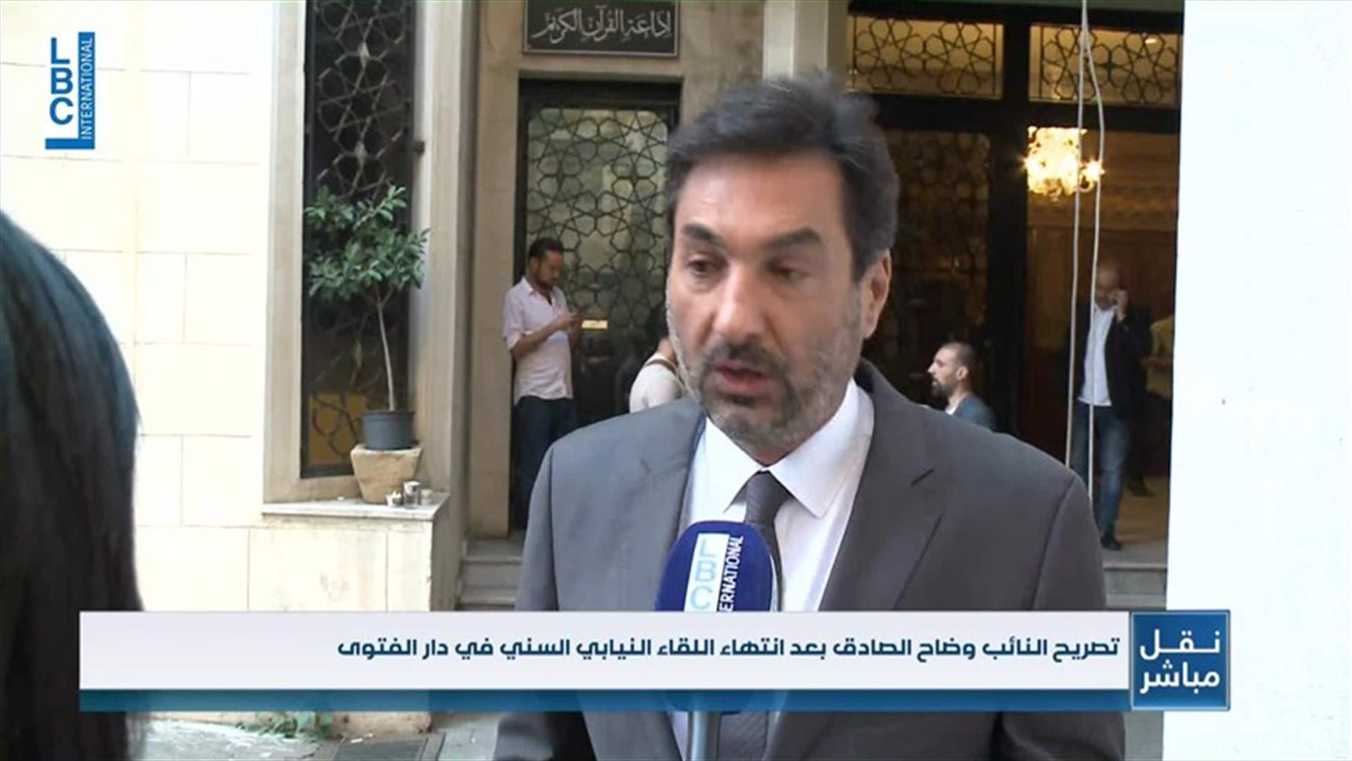 LBCI