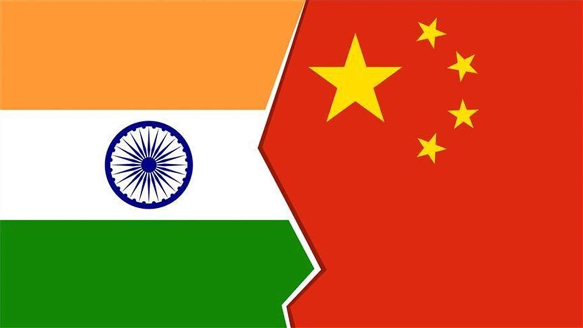 الصين والهند تدعوان في الأمم المتحدة إلى حل تفاوضي للحرب في أوكرانيا