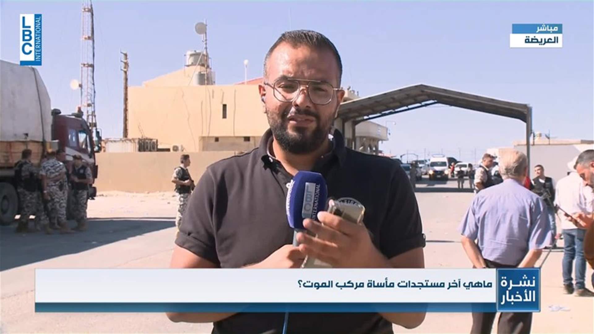 LBCI