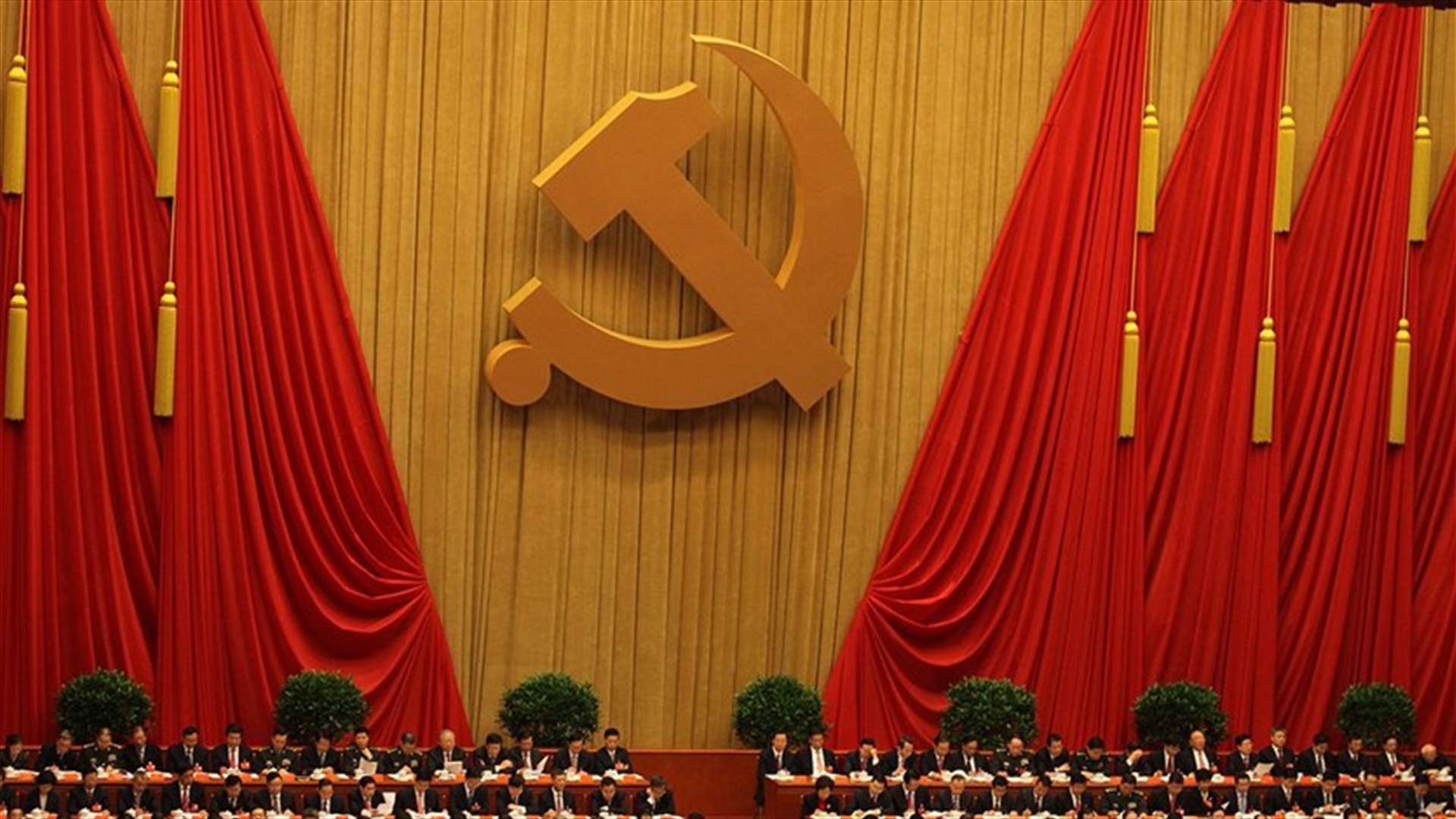 الحزب الشيوعي الصيني يعلن اختيار جميع مندوبيه المشاركين في مؤتمره المقبل