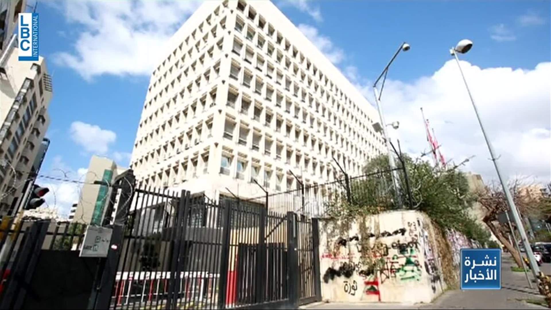 LBCI