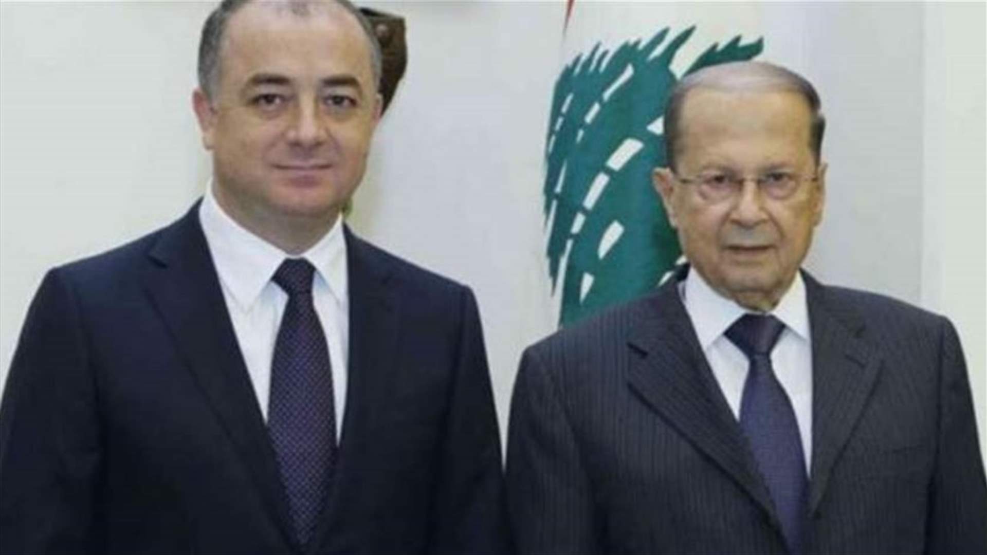 لقاء جمع عون وبو صعب...