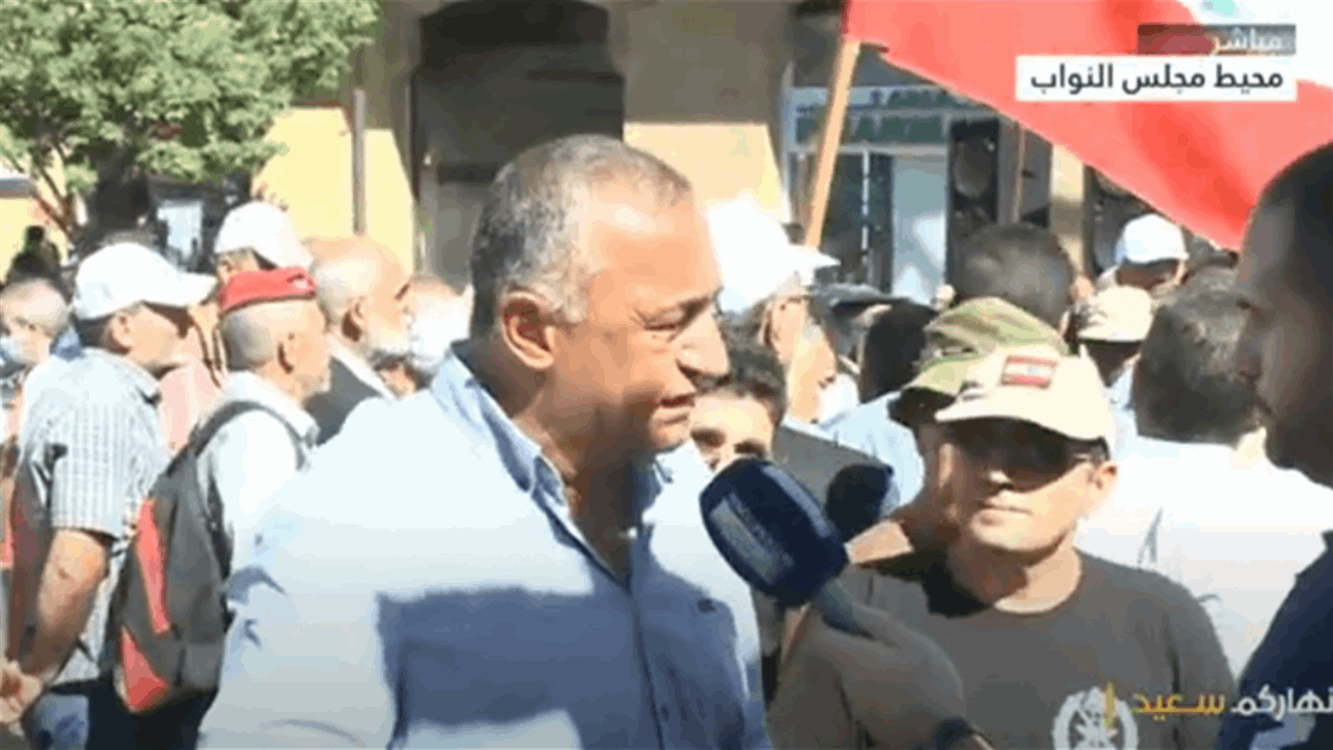 إعتصام للعسكريين المتقاعدين في محيط مجلس النواب (فيديو)