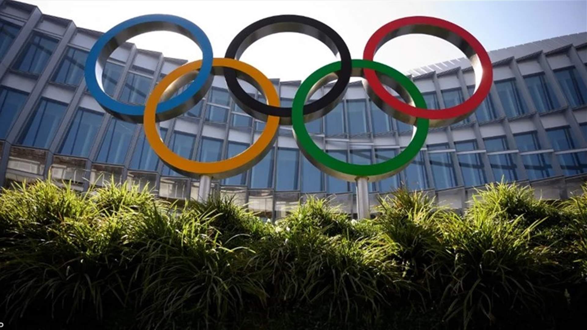 مصر ستتقدم بطلب استضافة أولمبياد 2036