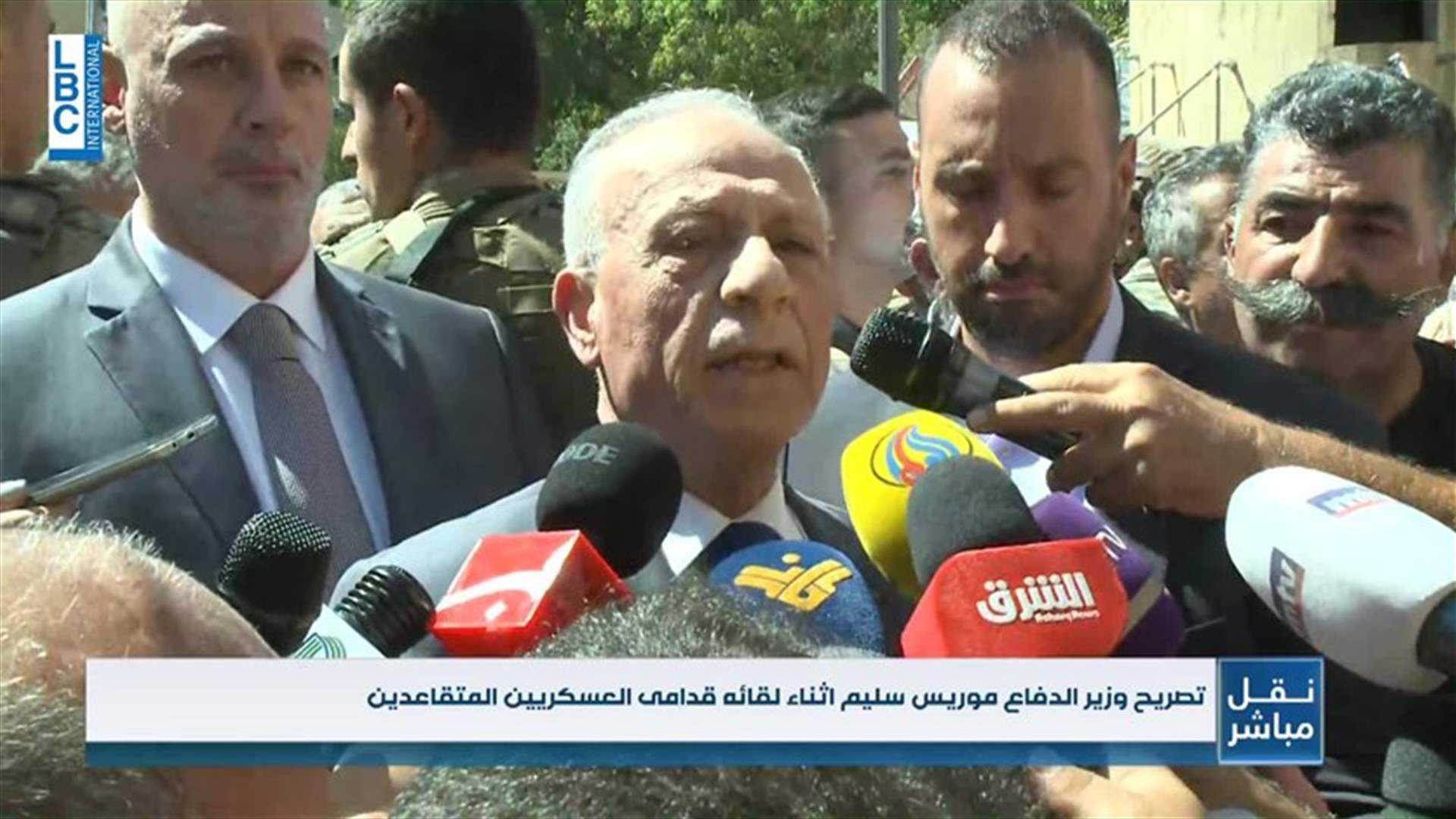 LBCI