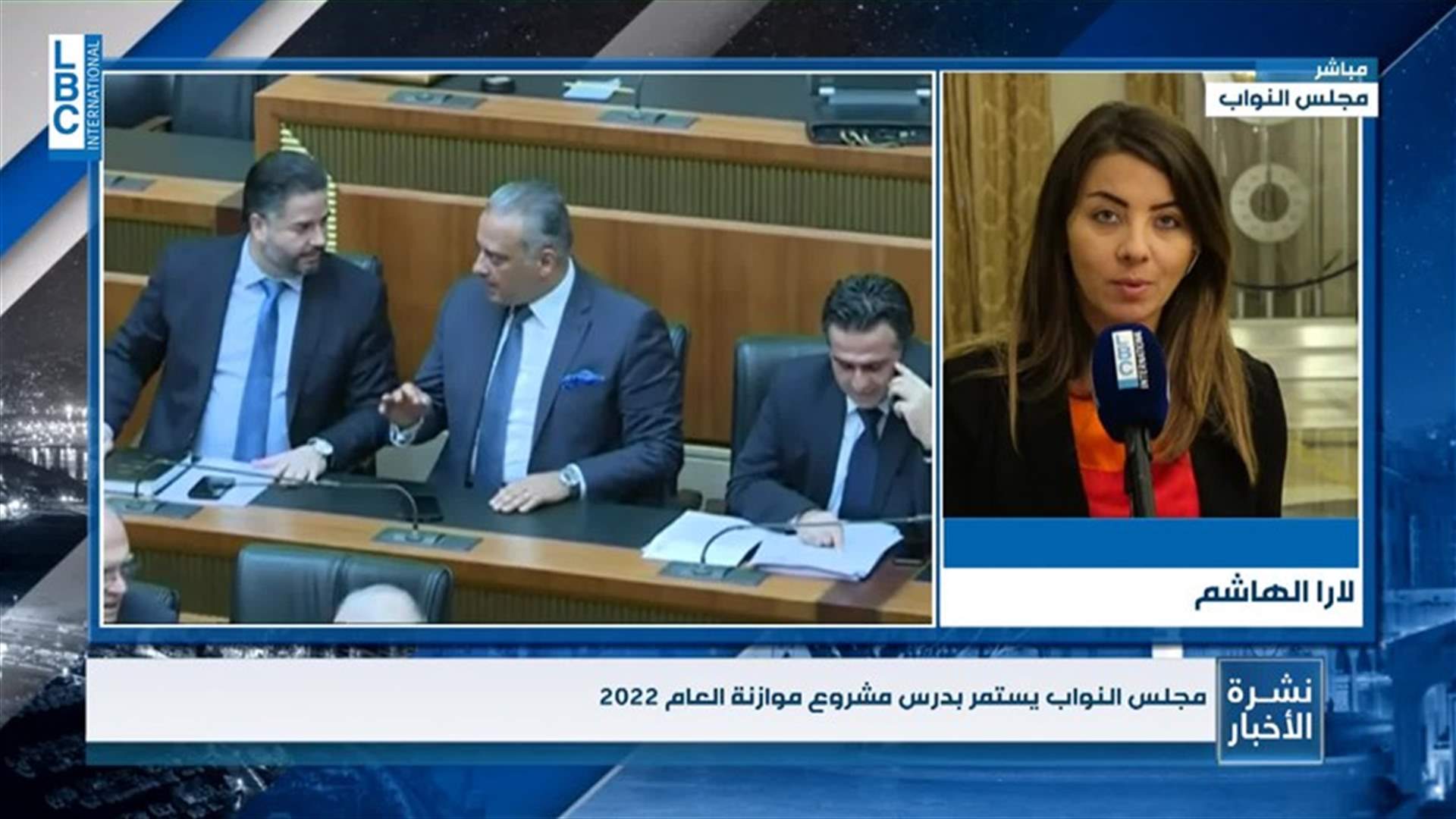 LBCI