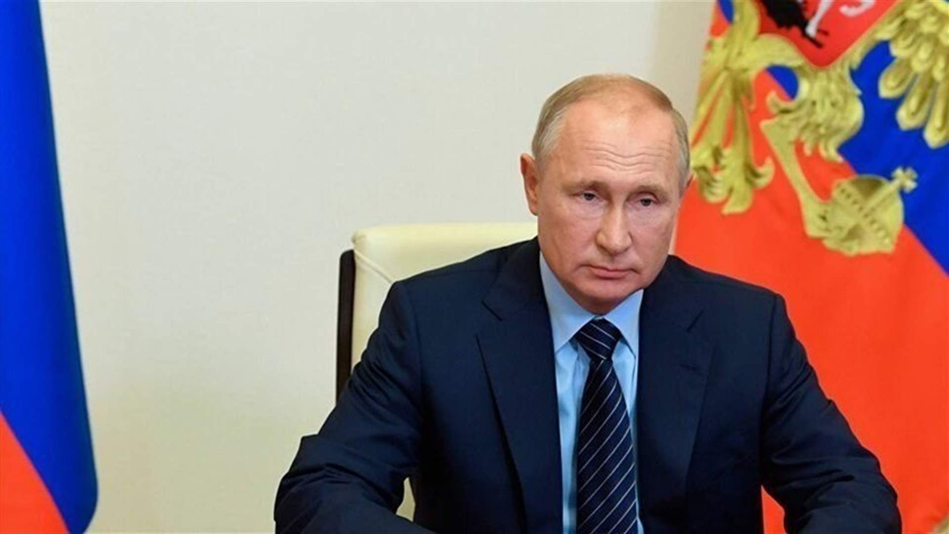 بوتين يندد بإطلاق النار في مدرسة روسية: عمل إرهابي غير إنساني