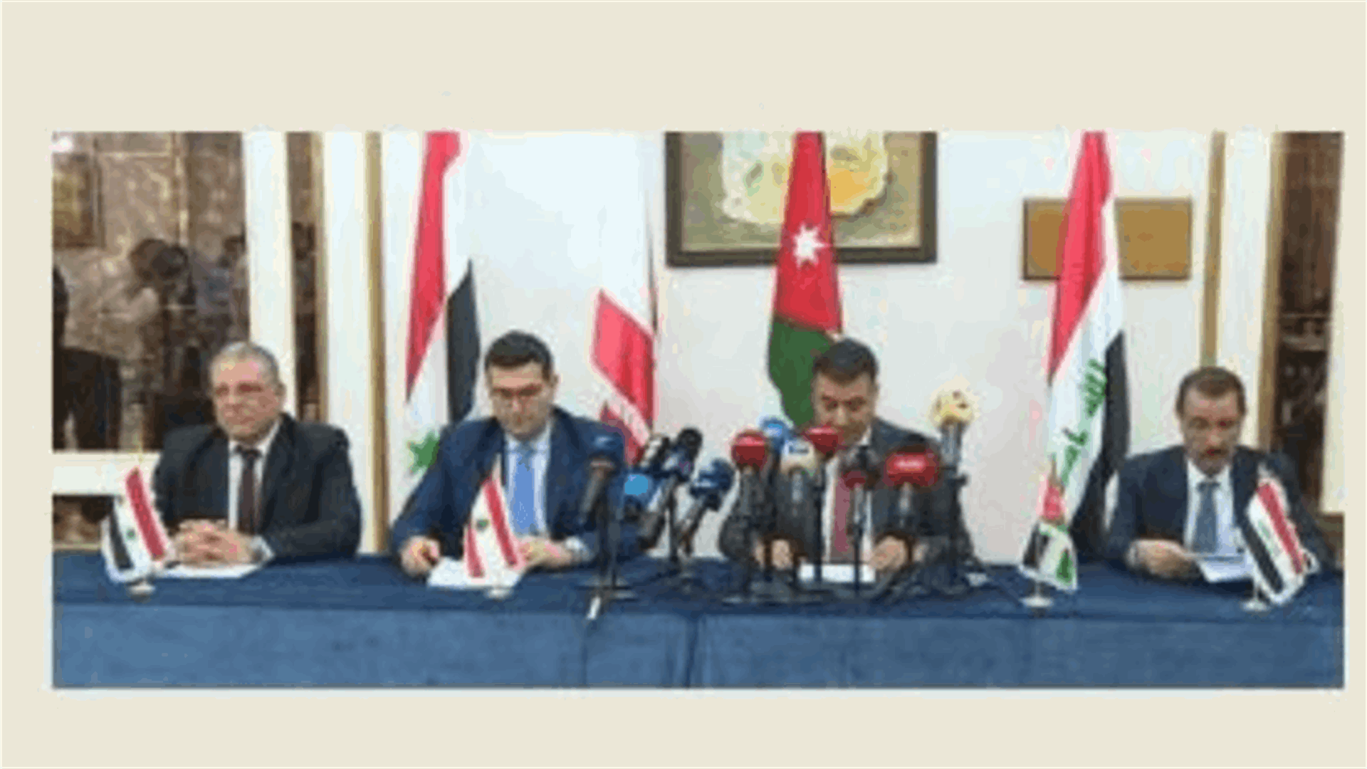 البيان الختامي لوزراء الزراعة في لبنان وسوريا والعراق والاردن: عرض للمشاكل والحلول والمخاطر في المنطقة على صعيد الامن الغذائي