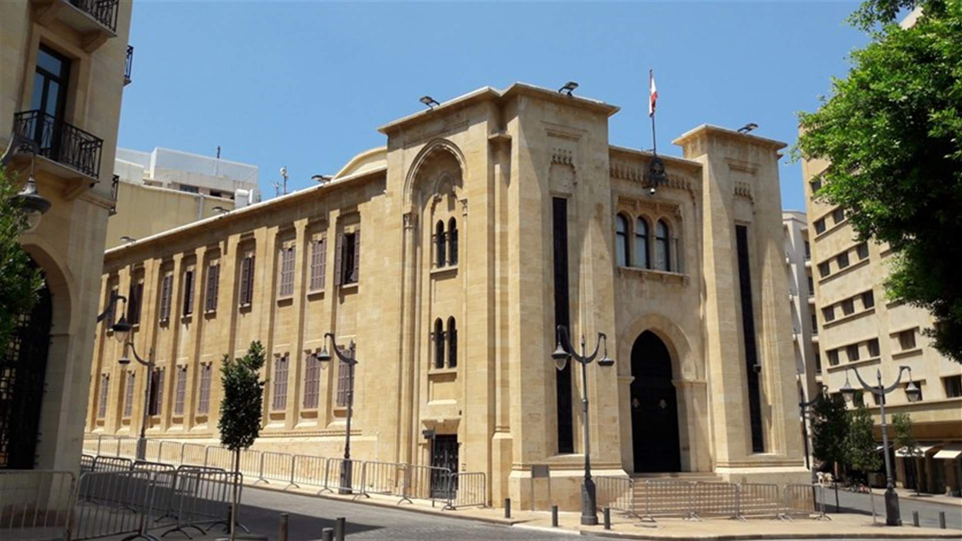 Lebanese Parliament approves 2022 budget