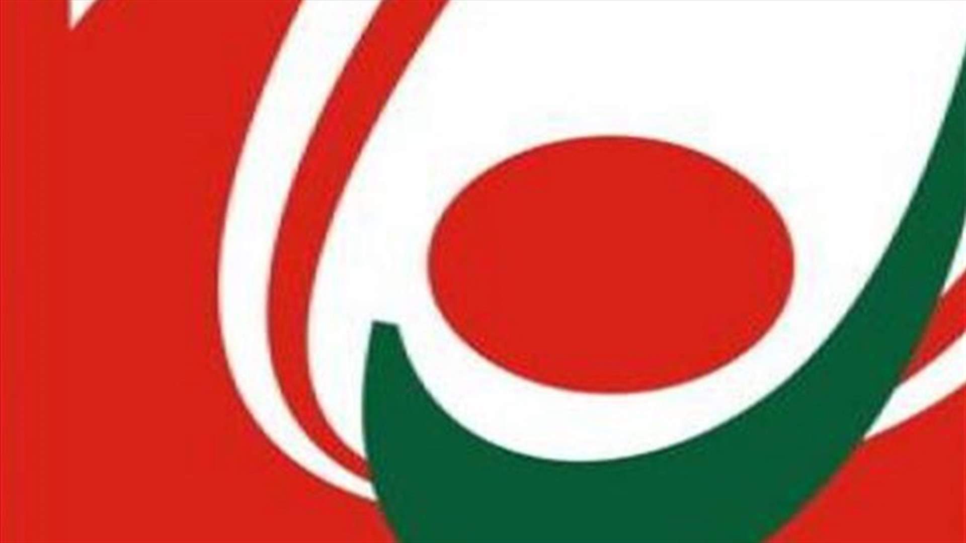 متفرغو اللبنانية: استمرار الإضراب المفتوح والتوقف التام عن كل الأعمال الأكاديمية