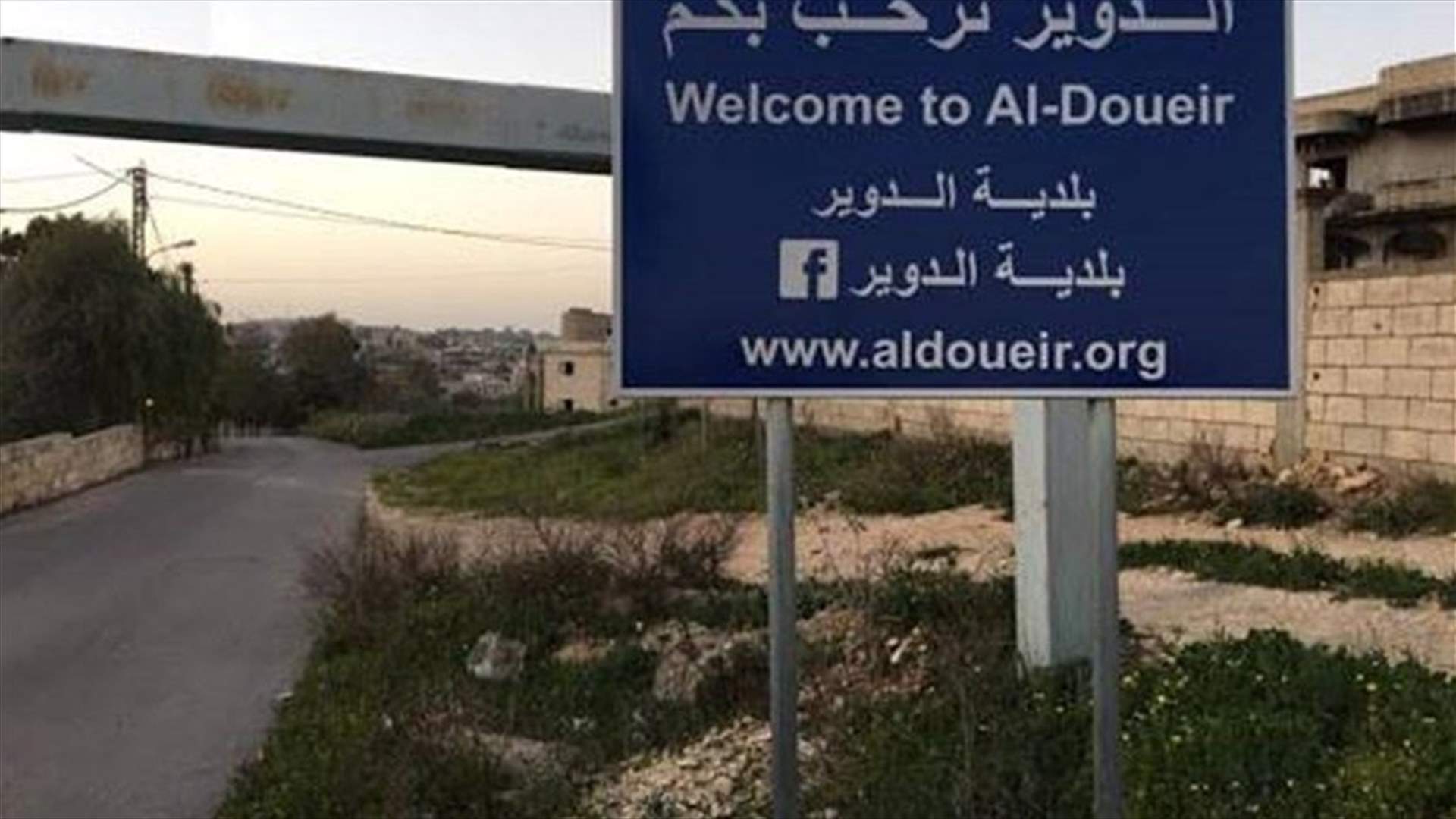 جريحان في حادث سير على طريق الدوير